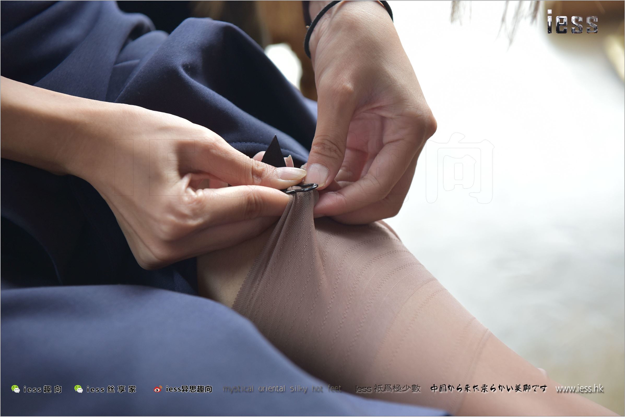 [IESS异思趣向] 2017.08.18 No.136宛萍《丝丝入扣》