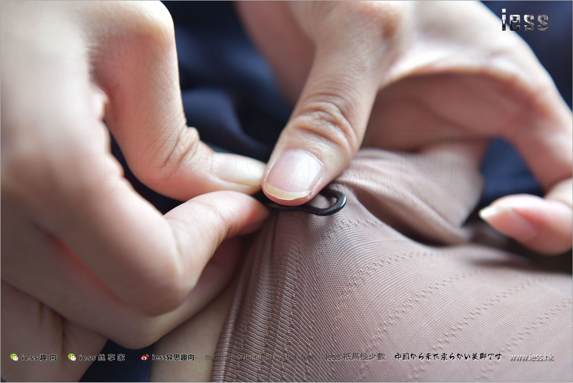 [IESS异思趣向] 2017.08.18 No.136宛萍《丝丝入扣》