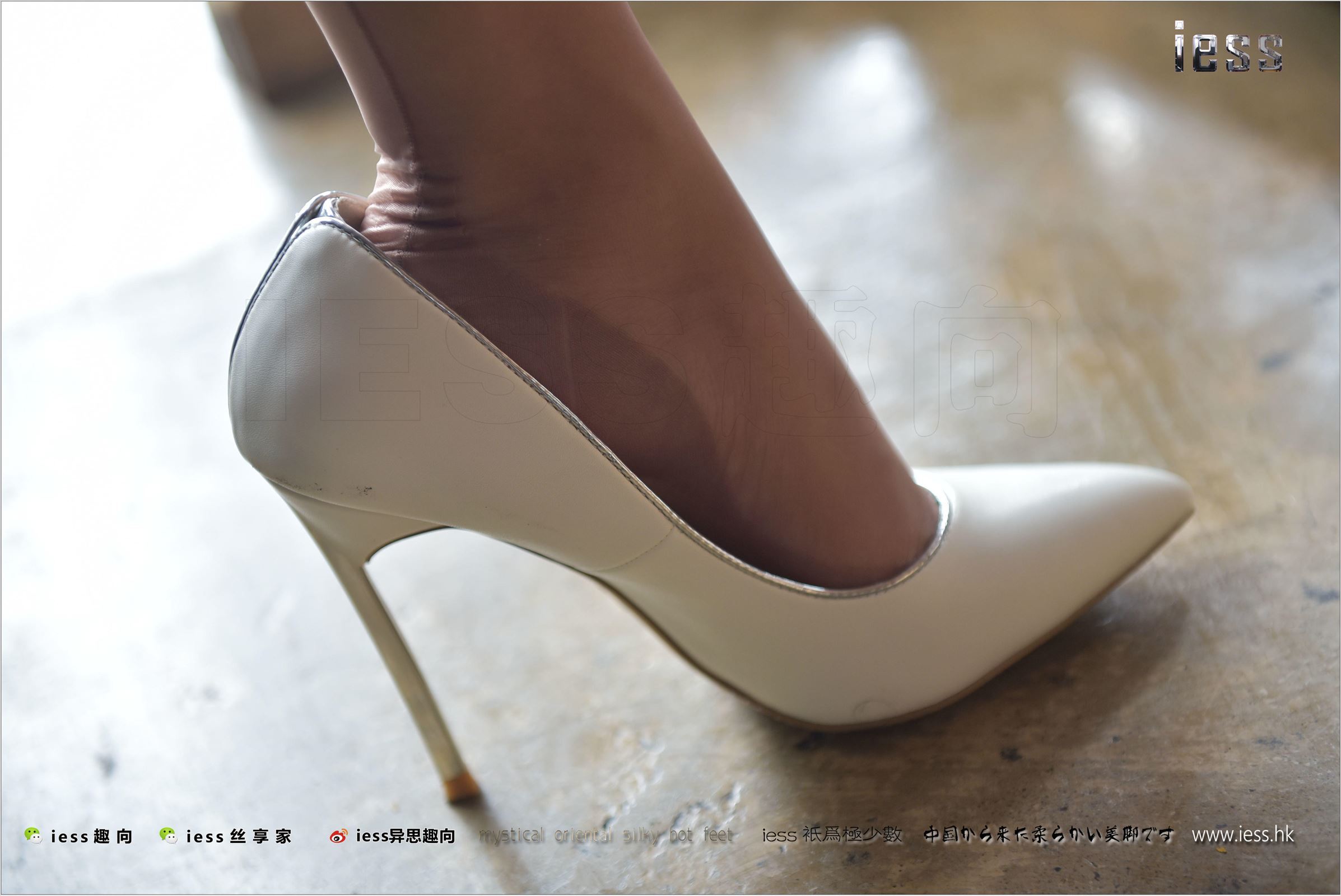 [IESS异思趣向] 2017.08.18 No.136宛萍《丝丝入扣》