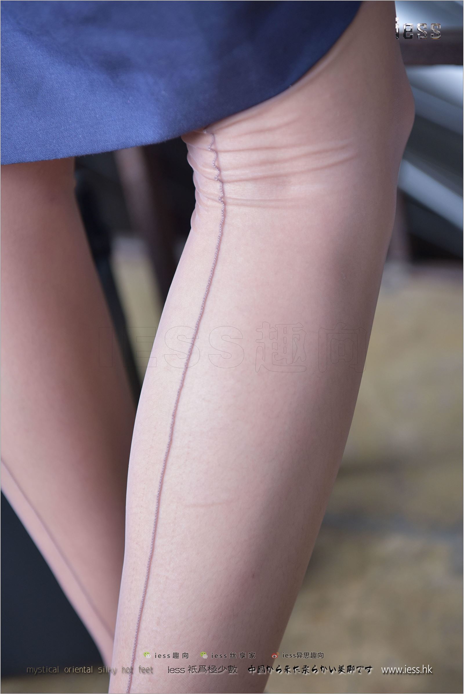 [IESS异思趣向] 2017.08.18 No.136宛萍《丝丝入扣》