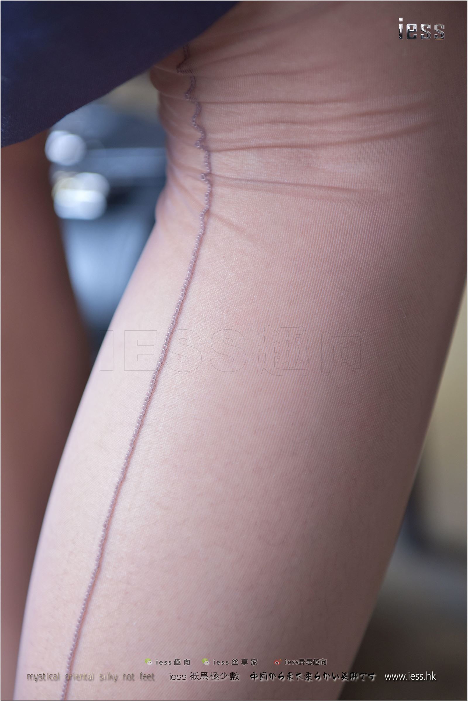 [IESS异思趣向] 2017.08.18 No.136宛萍《丝丝入扣》