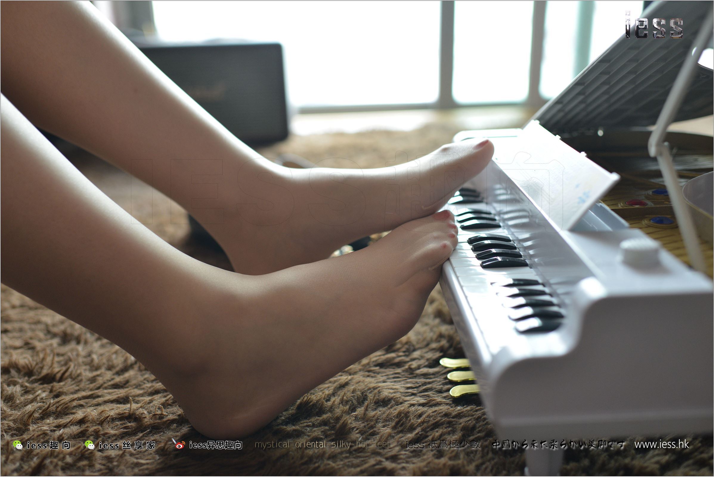 [IESS异思趣向]2017.08.21 NO.138 芳芳