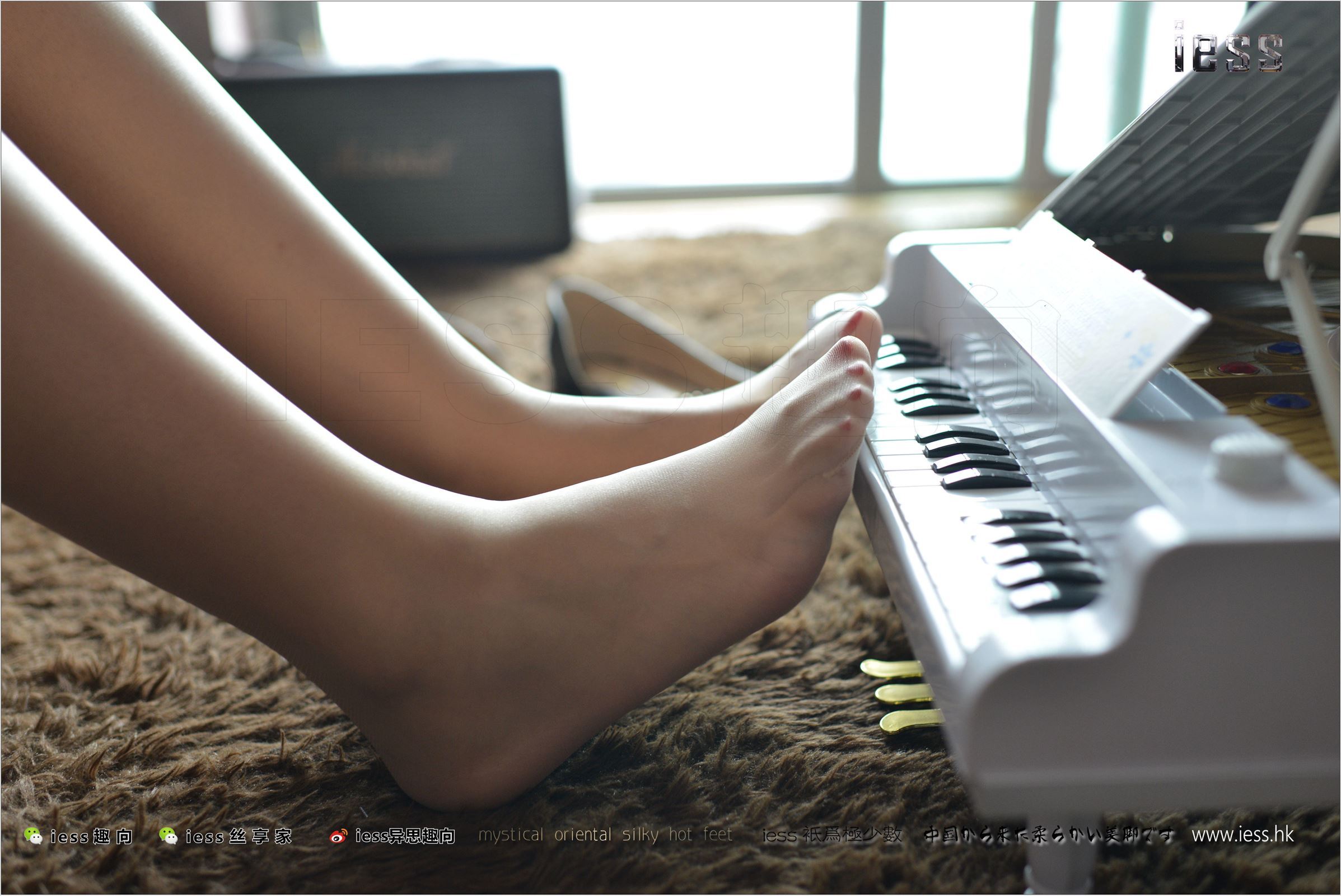 [IESS异思趣向]2017.08.21 NO.138 芳芳