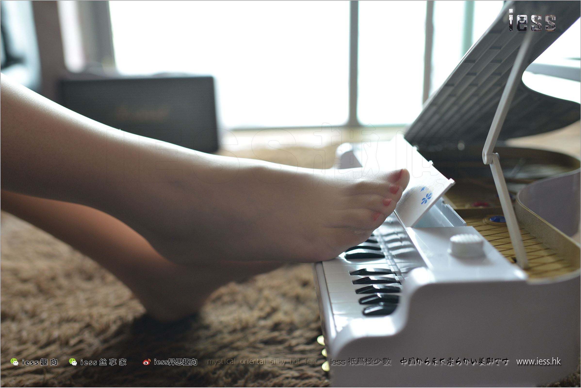 [IESS异思趣向]2017.08.21 NO.138 芳芳