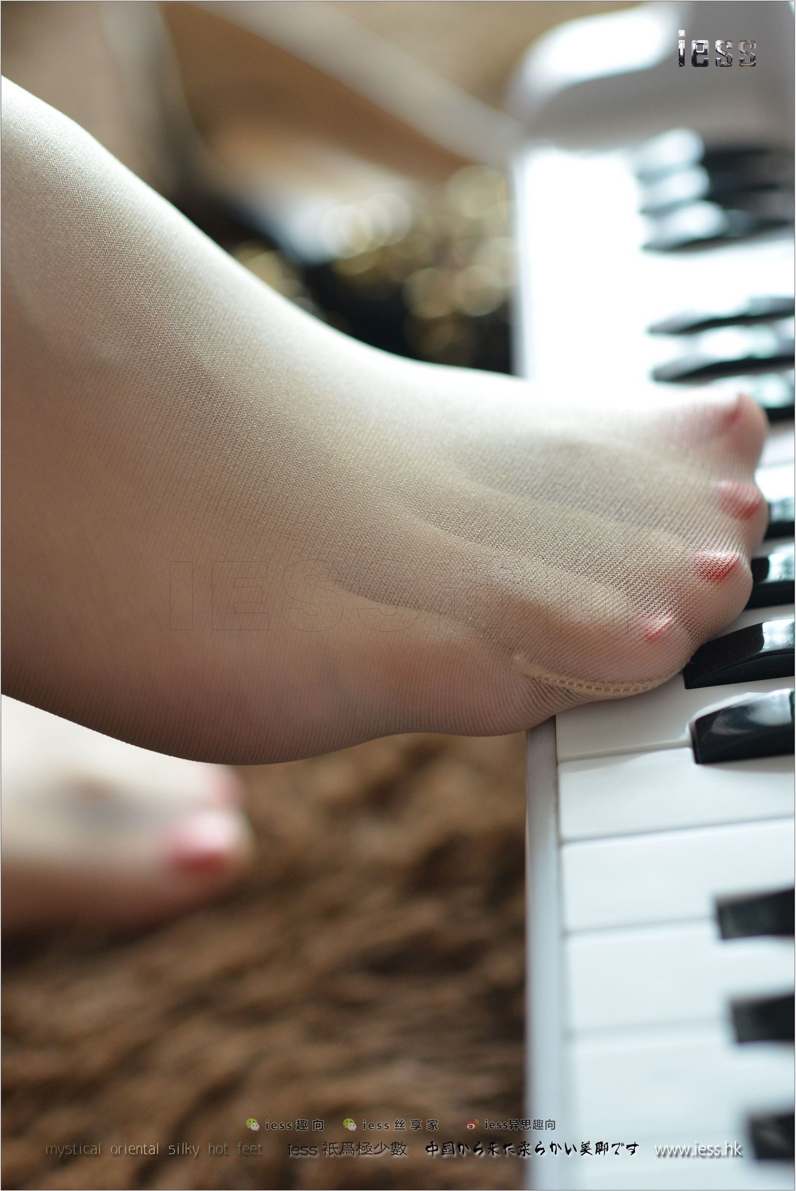 [IESS异思趣向]2017.08.21 NO.138 芳芳