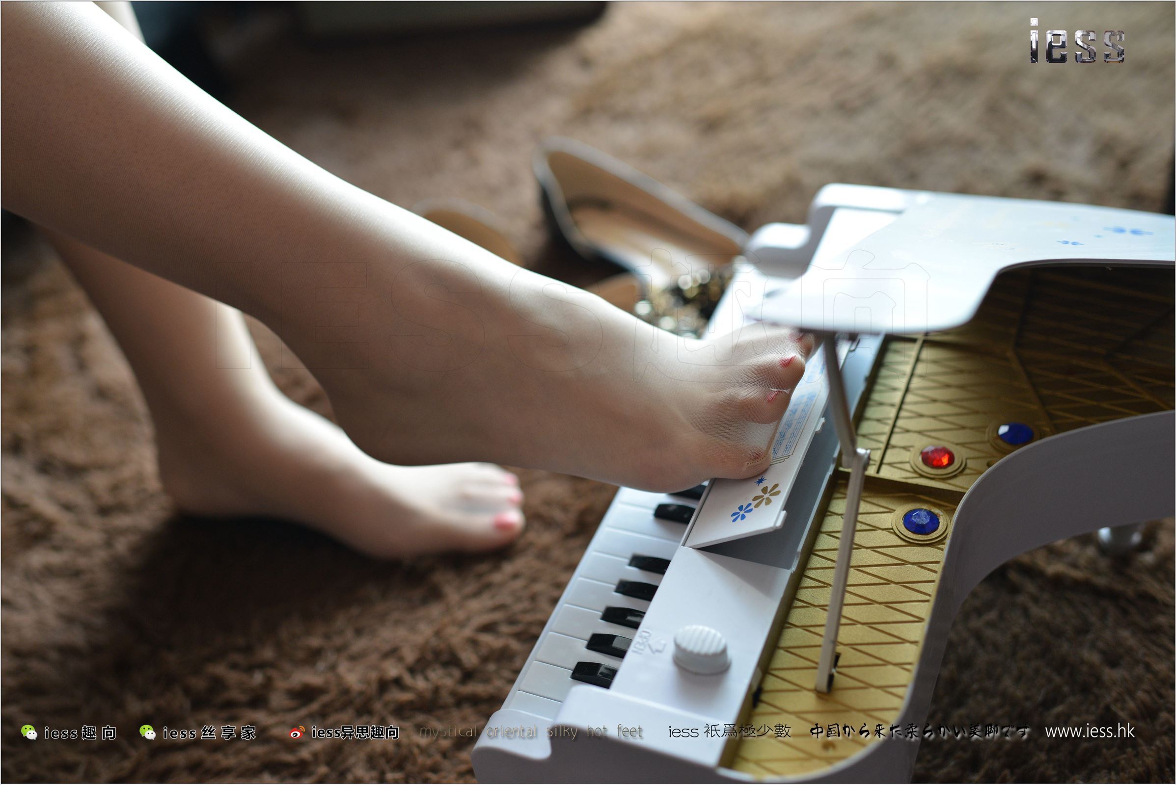 [IESS异思趣向]2017.08.21 NO.138 芳芳