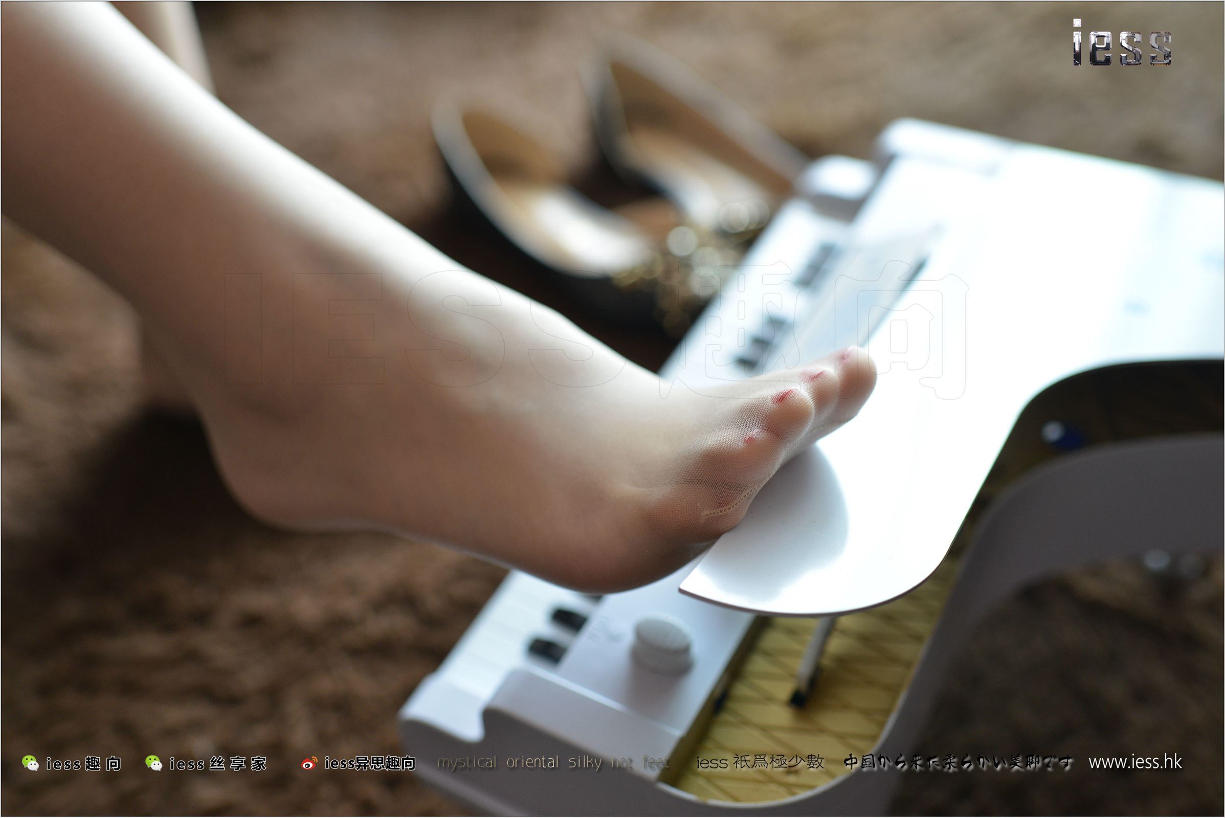 [IESS异思趣向]2017.08.21 NO.138 芳芳