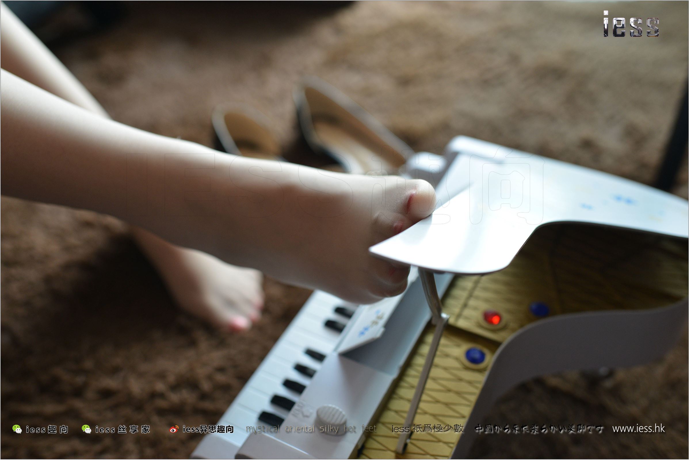 [IESS异思趣向]2017.08.21 NO.138 芳芳