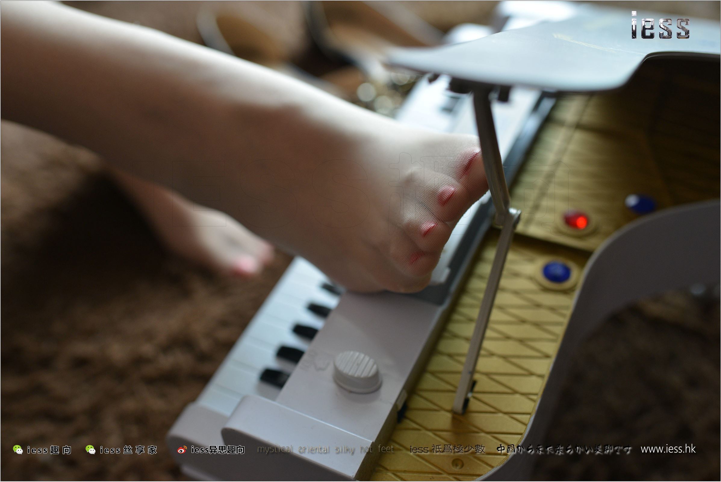 [IESS异思趣向]2017.08.21 NO.138 芳芳