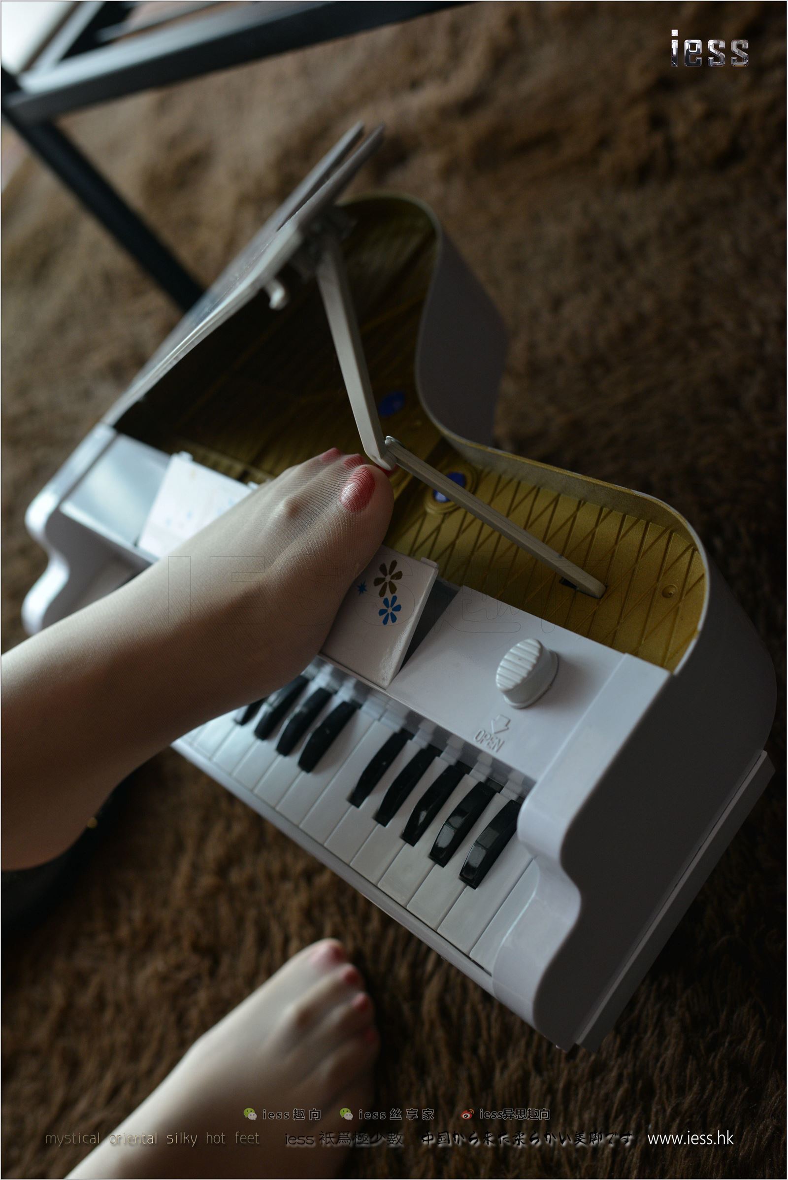 [IESS异思趣向]2017.08.21 NO.138 芳芳