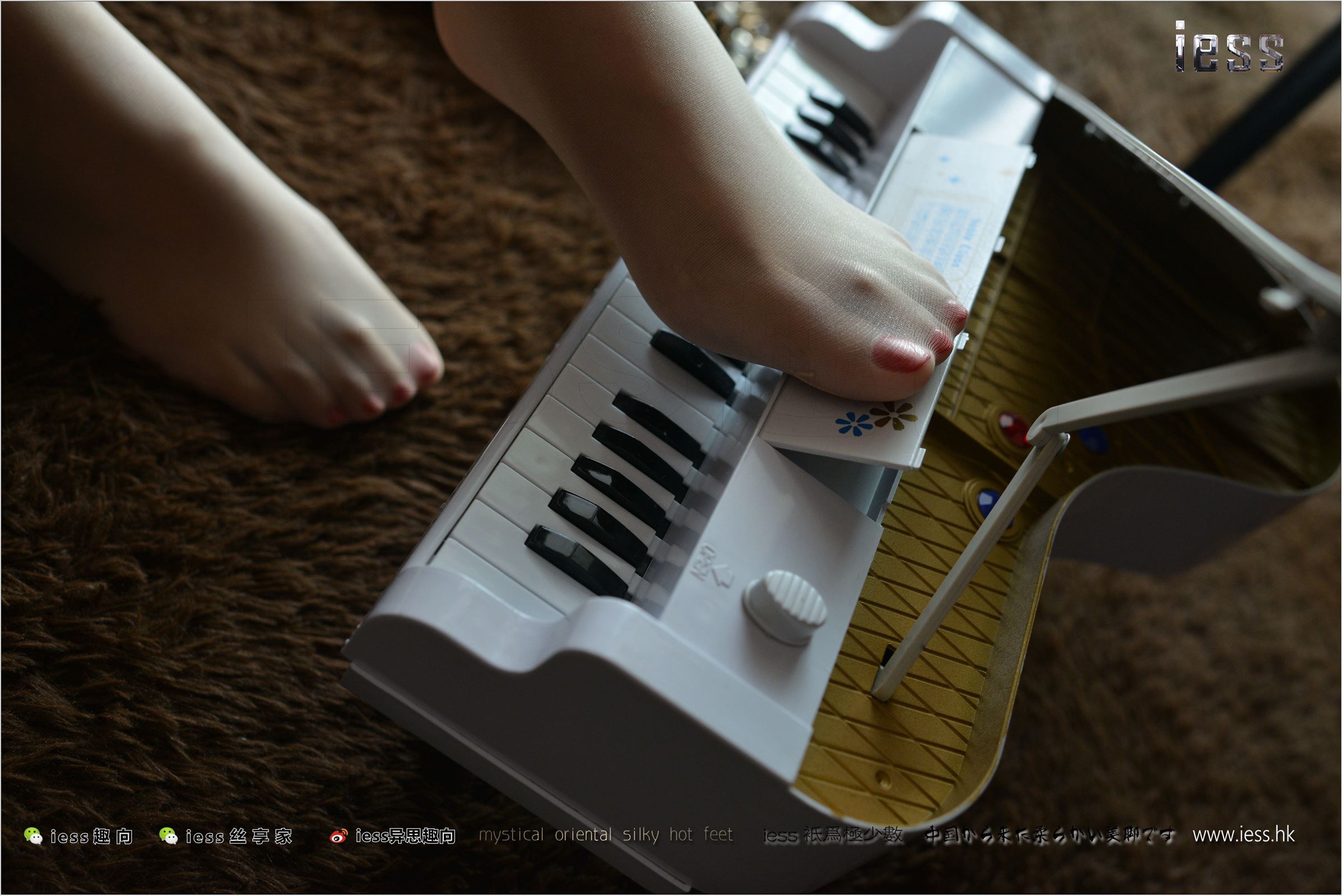 [IESS异思趣向]2017.08.21 NO.138 芳芳