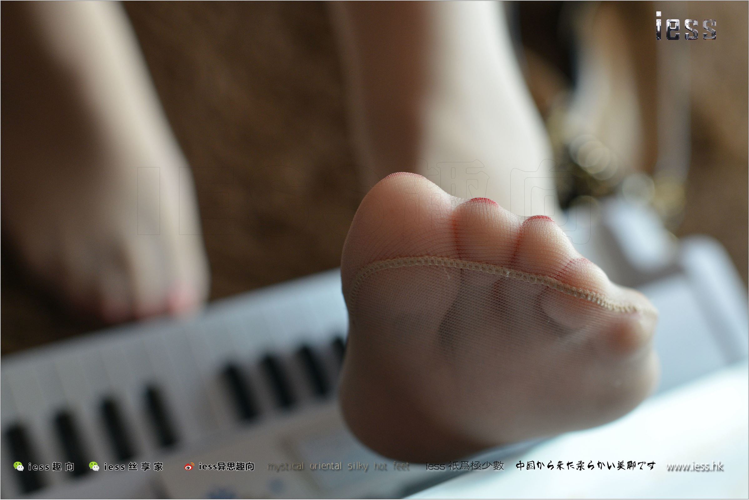 [IESS异思趣向]2017.08.21 NO.138 芳芳