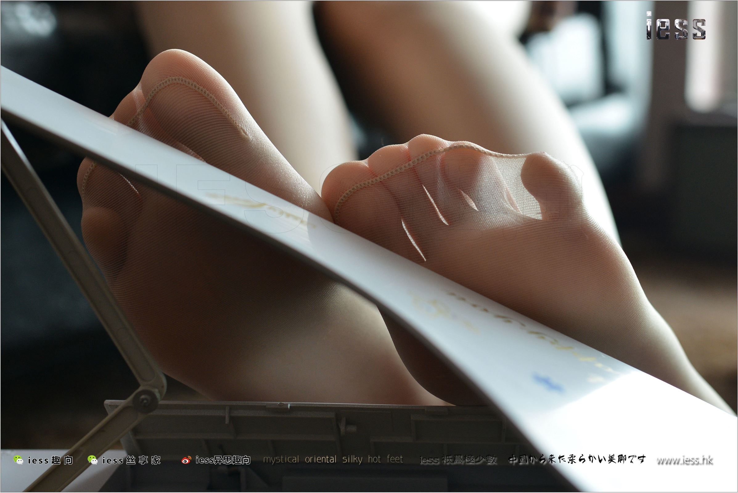 [IESS异思趣向]2017.08.21 NO.138 芳芳