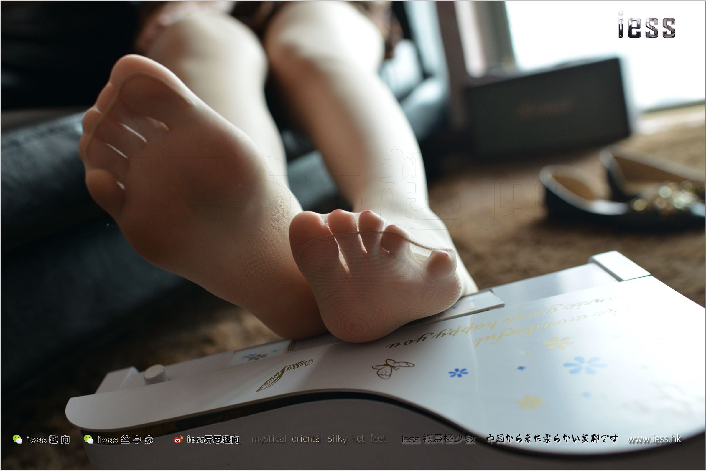 [IESS异思趣向]2017.08.21 NO.138 芳芳