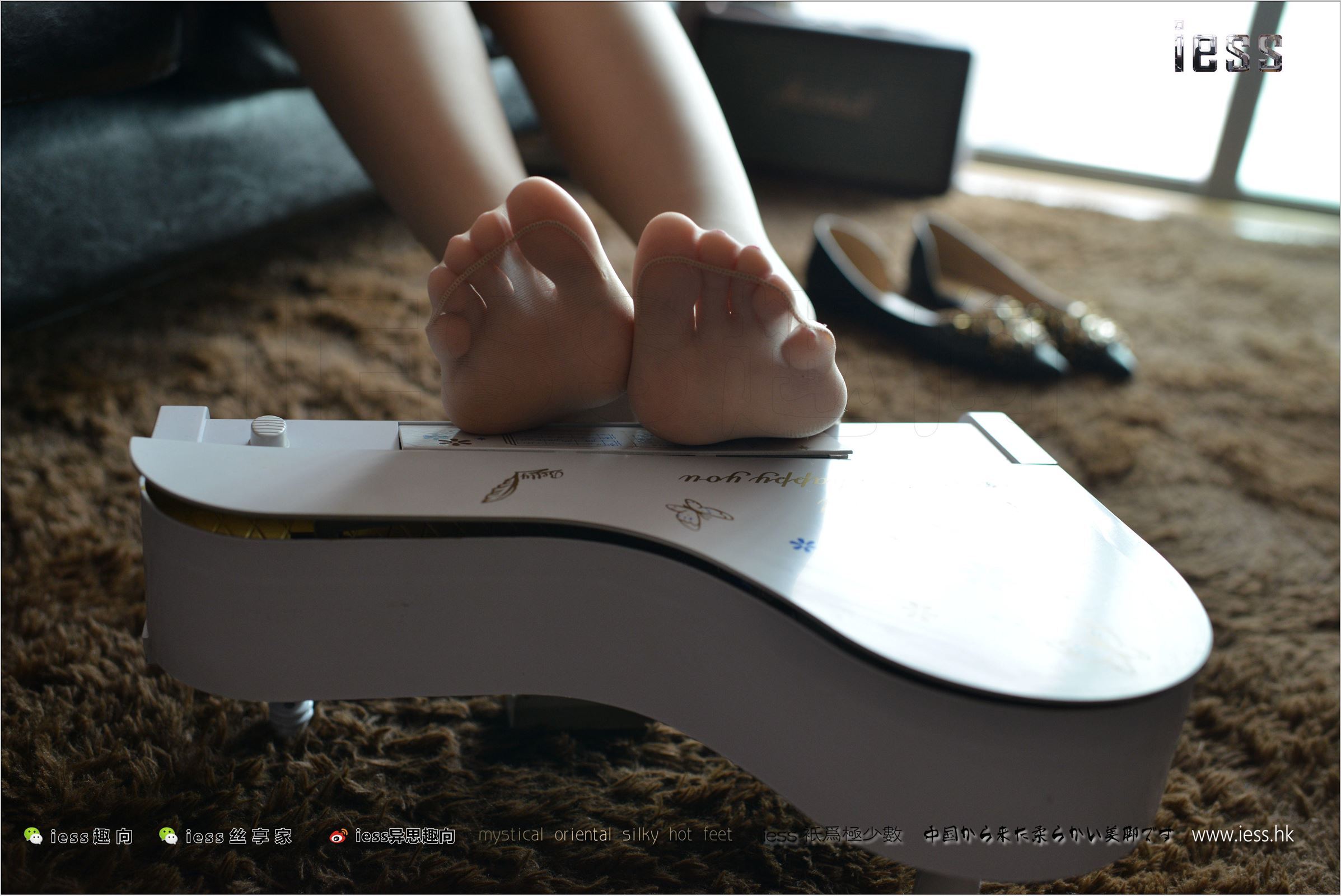 [IESS异思趣向]2017.08.21 NO.138 芳芳