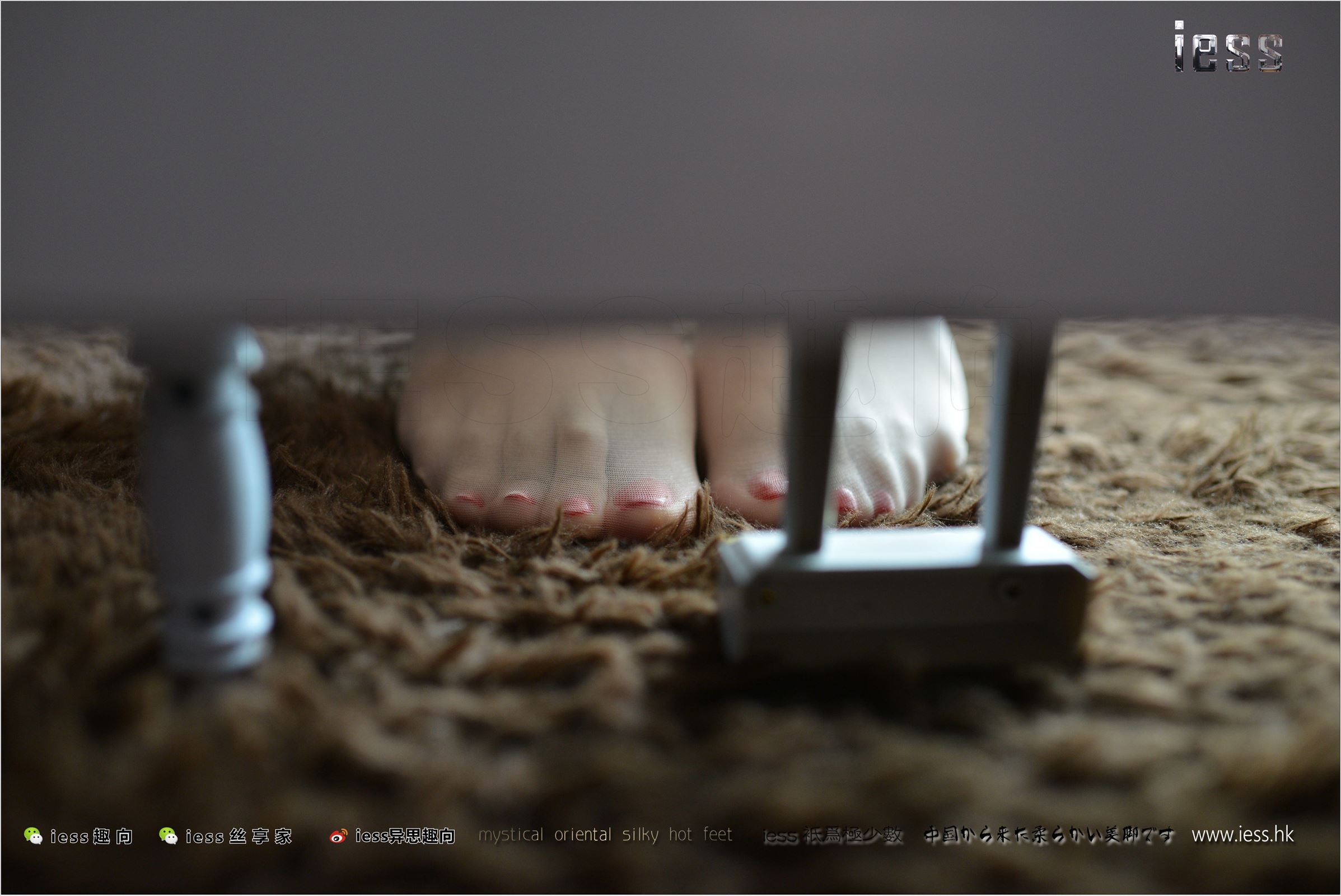 [IESS异思趣向]2017.08.21 NO.138 芳芳