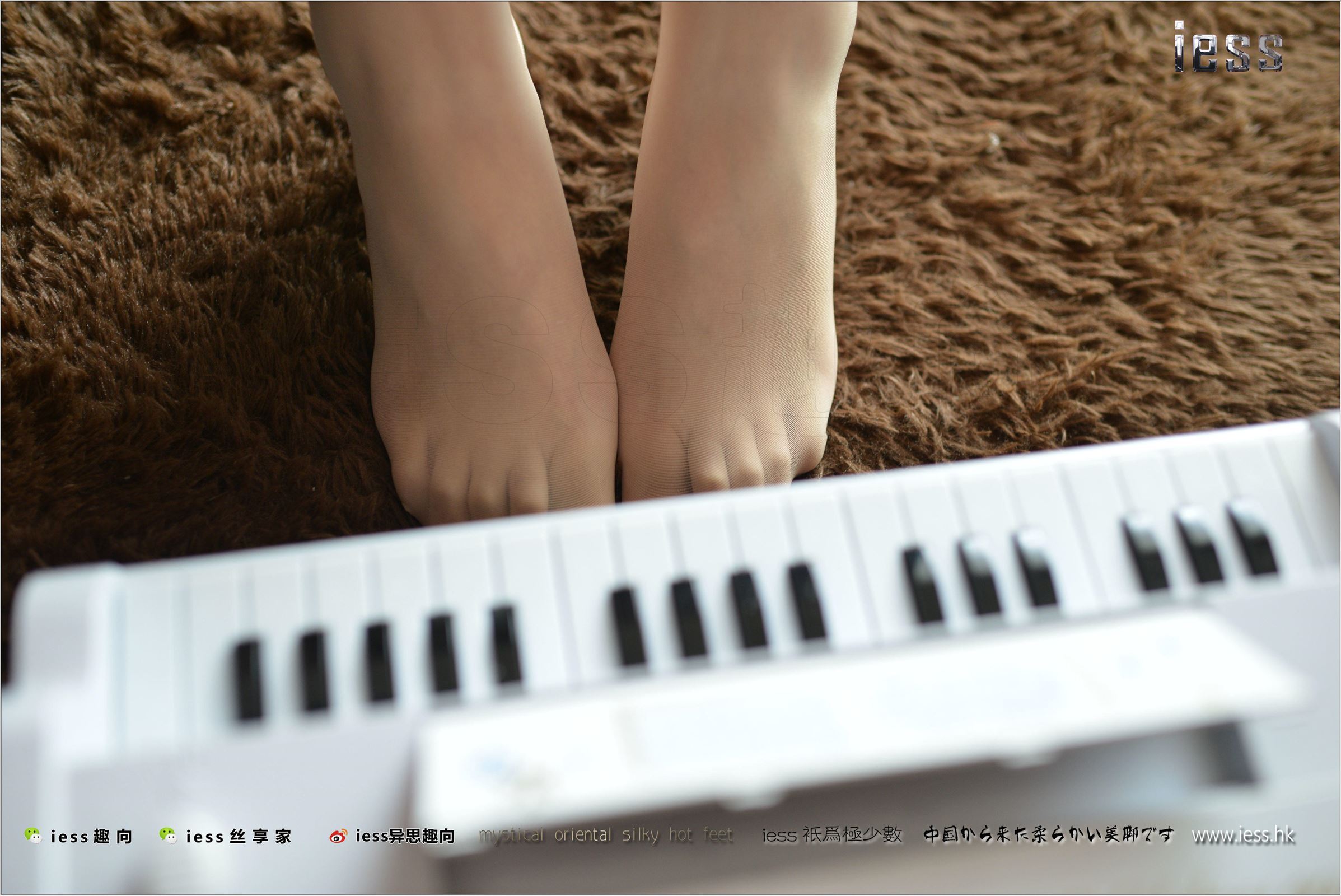 [IESS异思趣向]2017.08.21 NO.138 芳芳