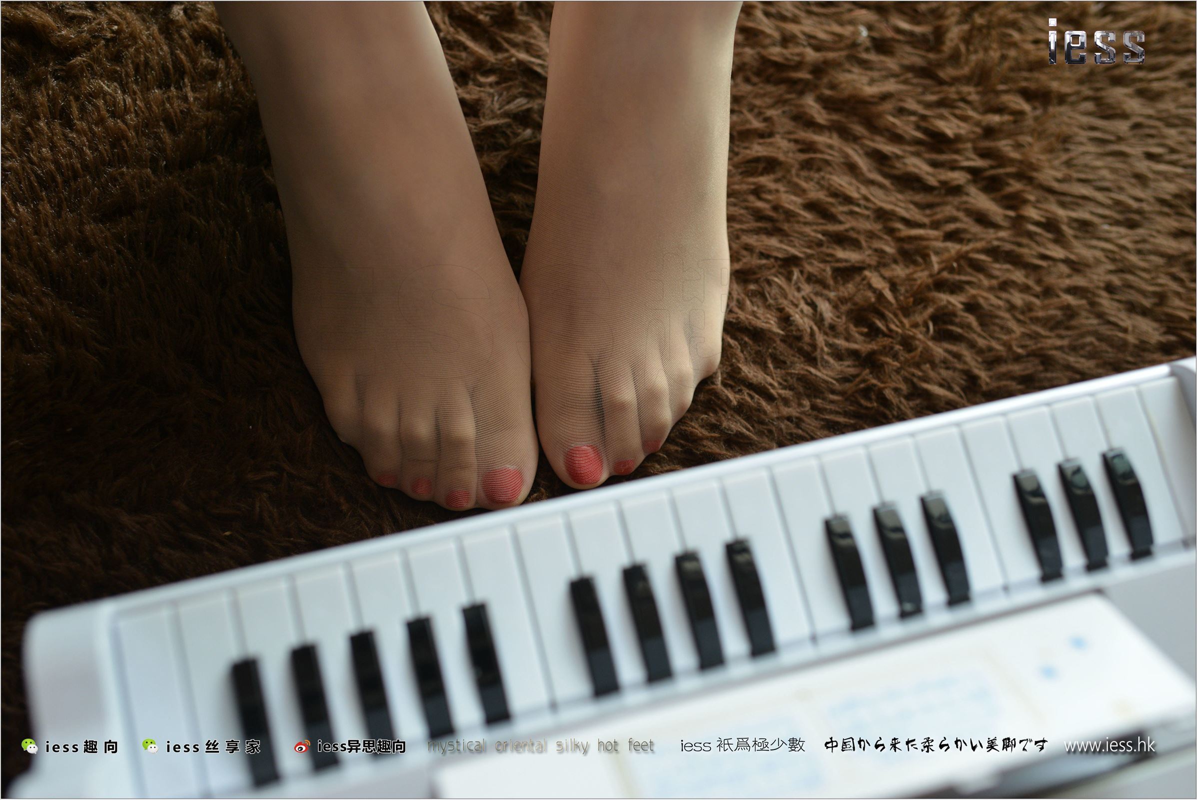 [IESS异思趣向]2017.08.21 NO.138 芳芳