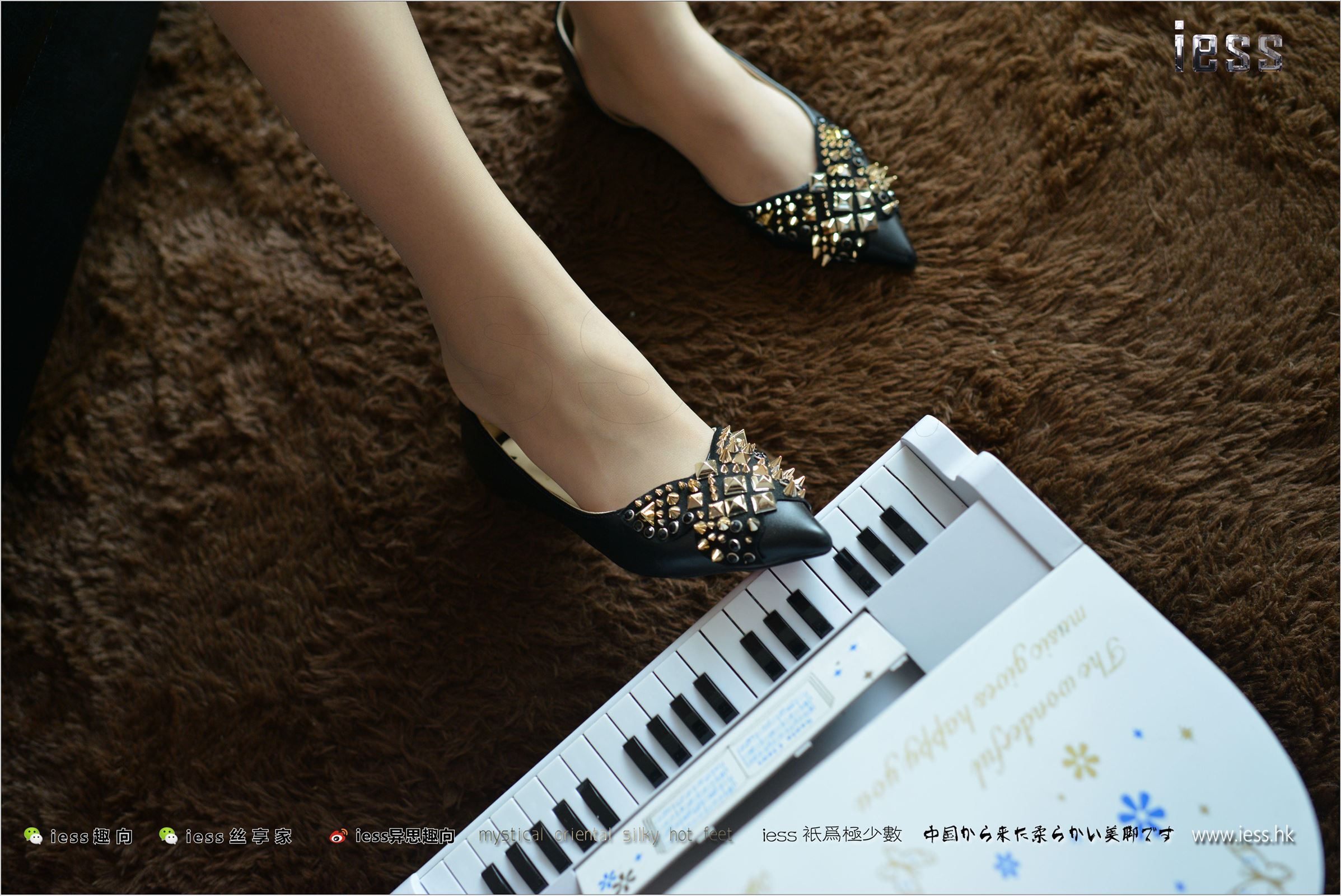 [IESS异思趣向]2017.08.21 NO.138 芳芳