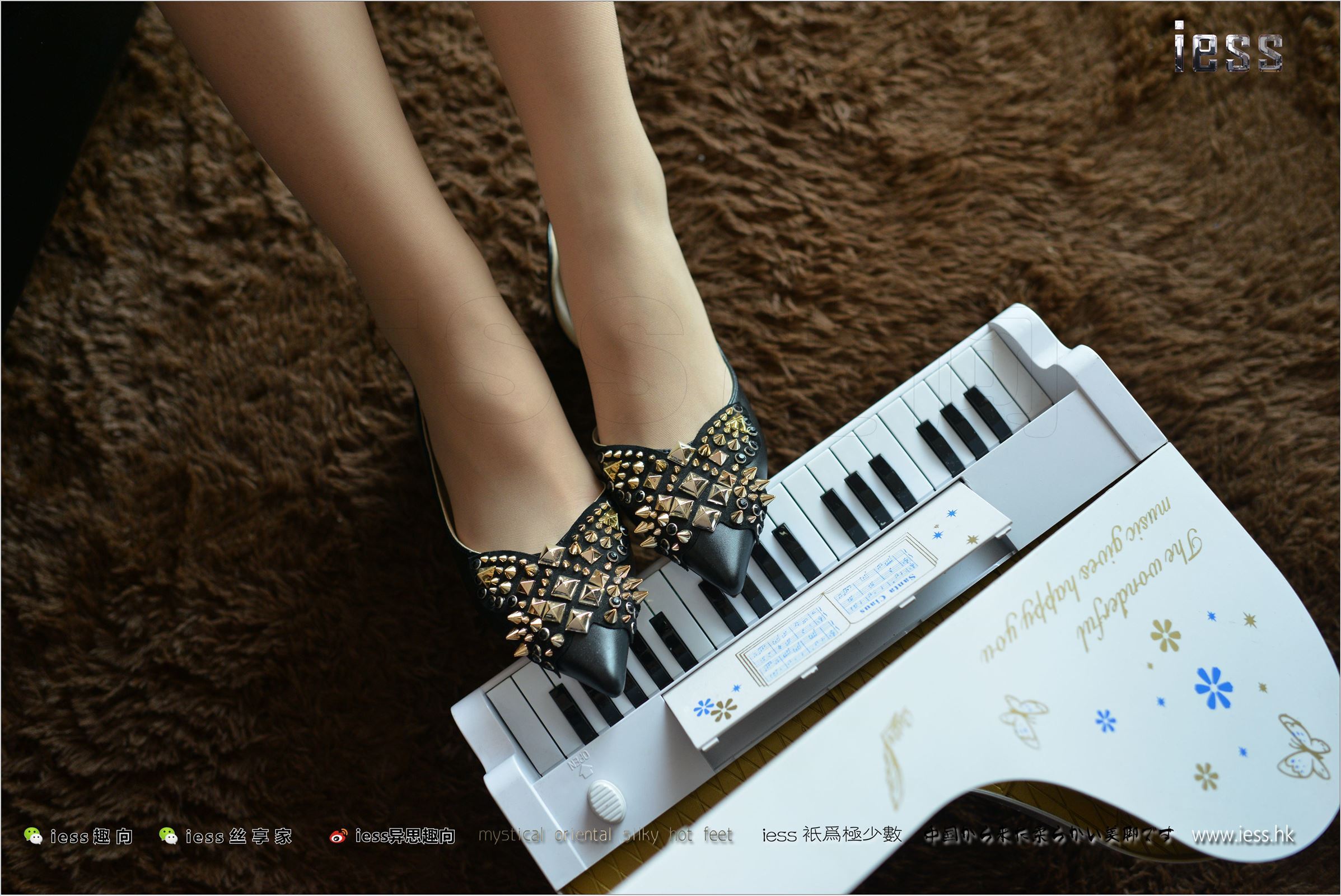 [IESS异思趣向]2017.08.21 NO.138 芳芳