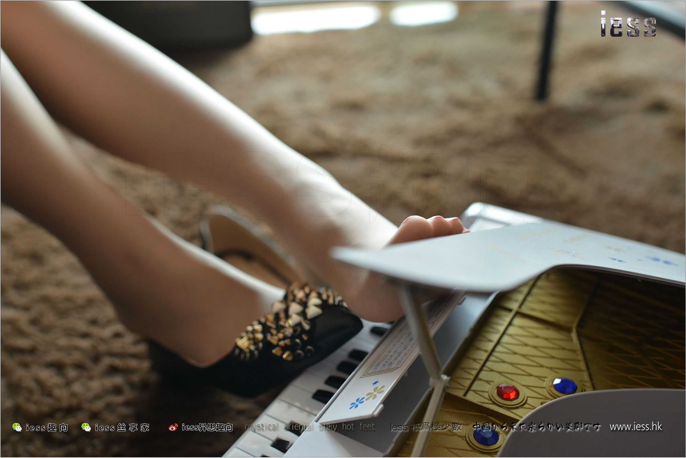 [IESS异思趣向]2017.08.21 NO.138 芳芳