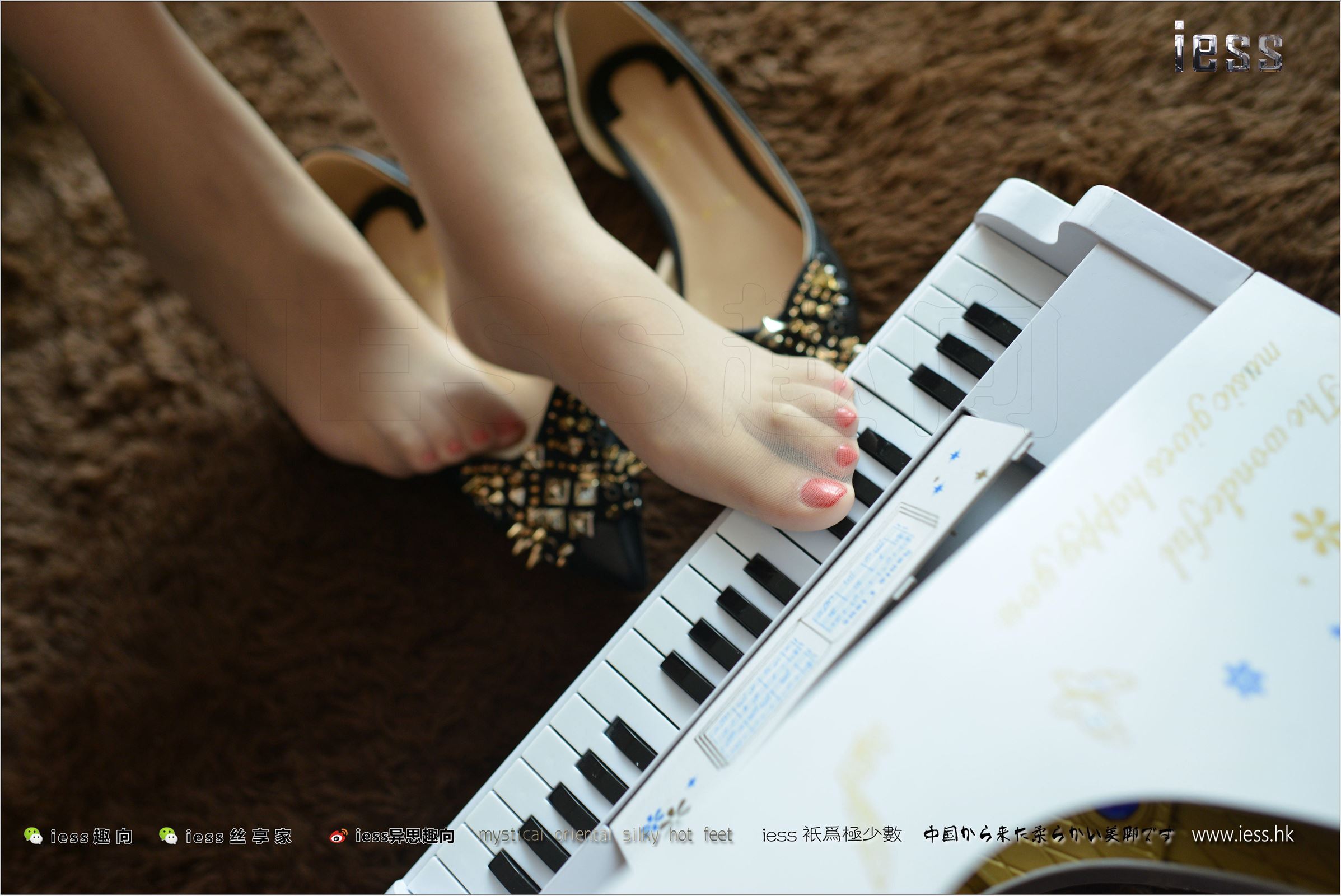 [IESS异思趣向]2017.08.21 NO.138 芳芳