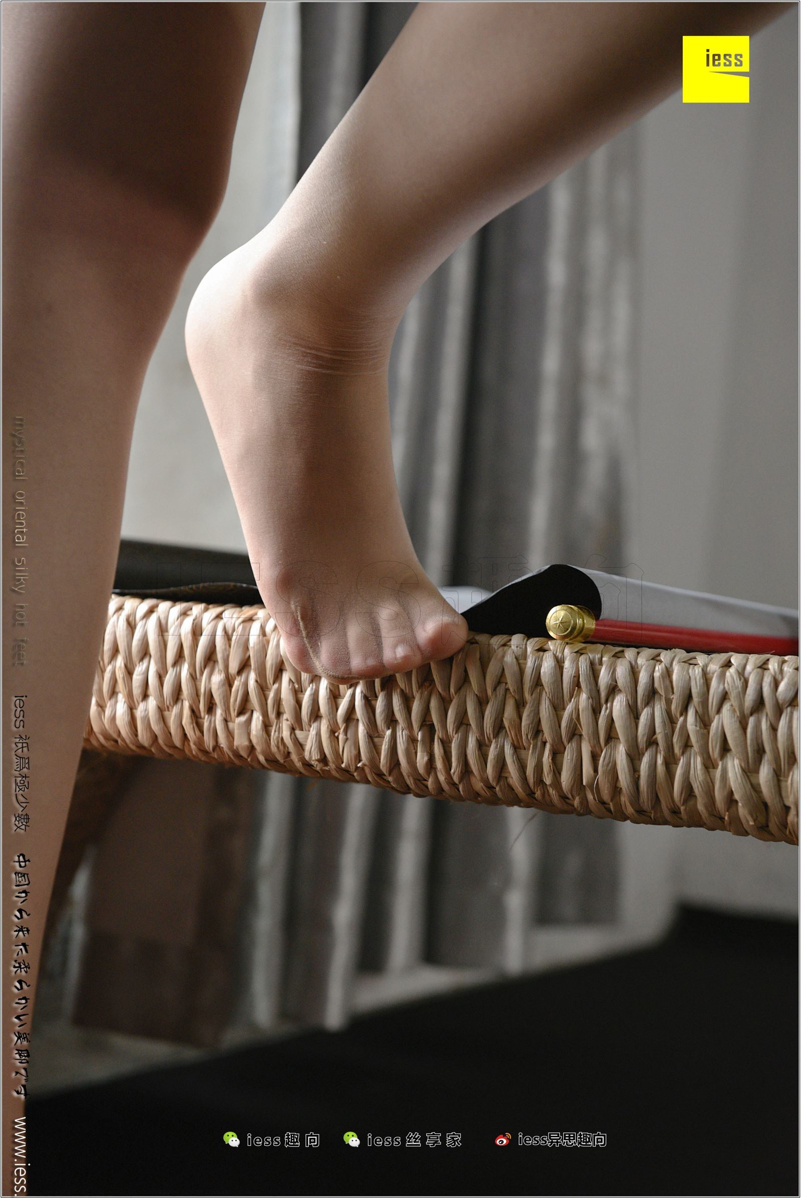 [IESS异思趣向]2018.02.22 No.202 小夕