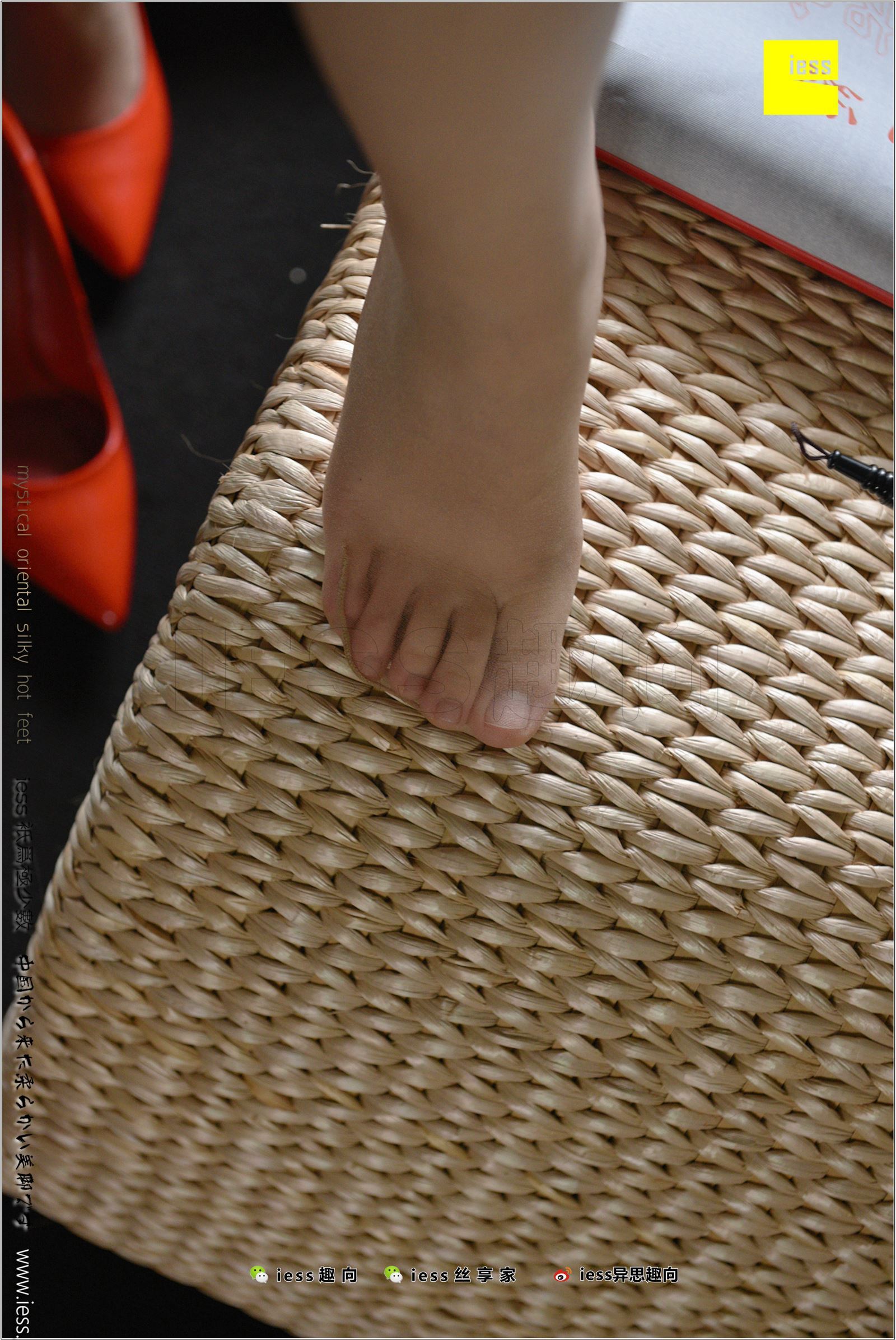 [IESS异思趣向]2018.02.22 No.202 小夕