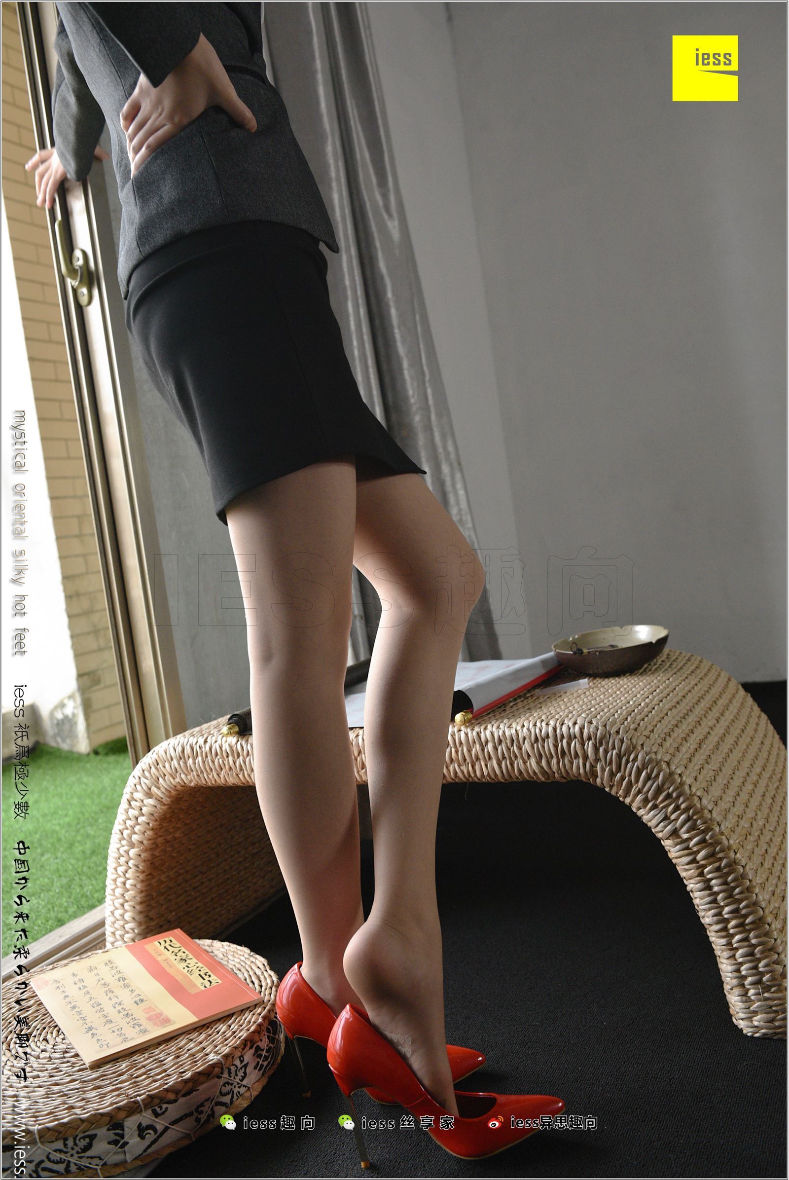 [IESS异思趣向]2018.02.22 No.202 小夕