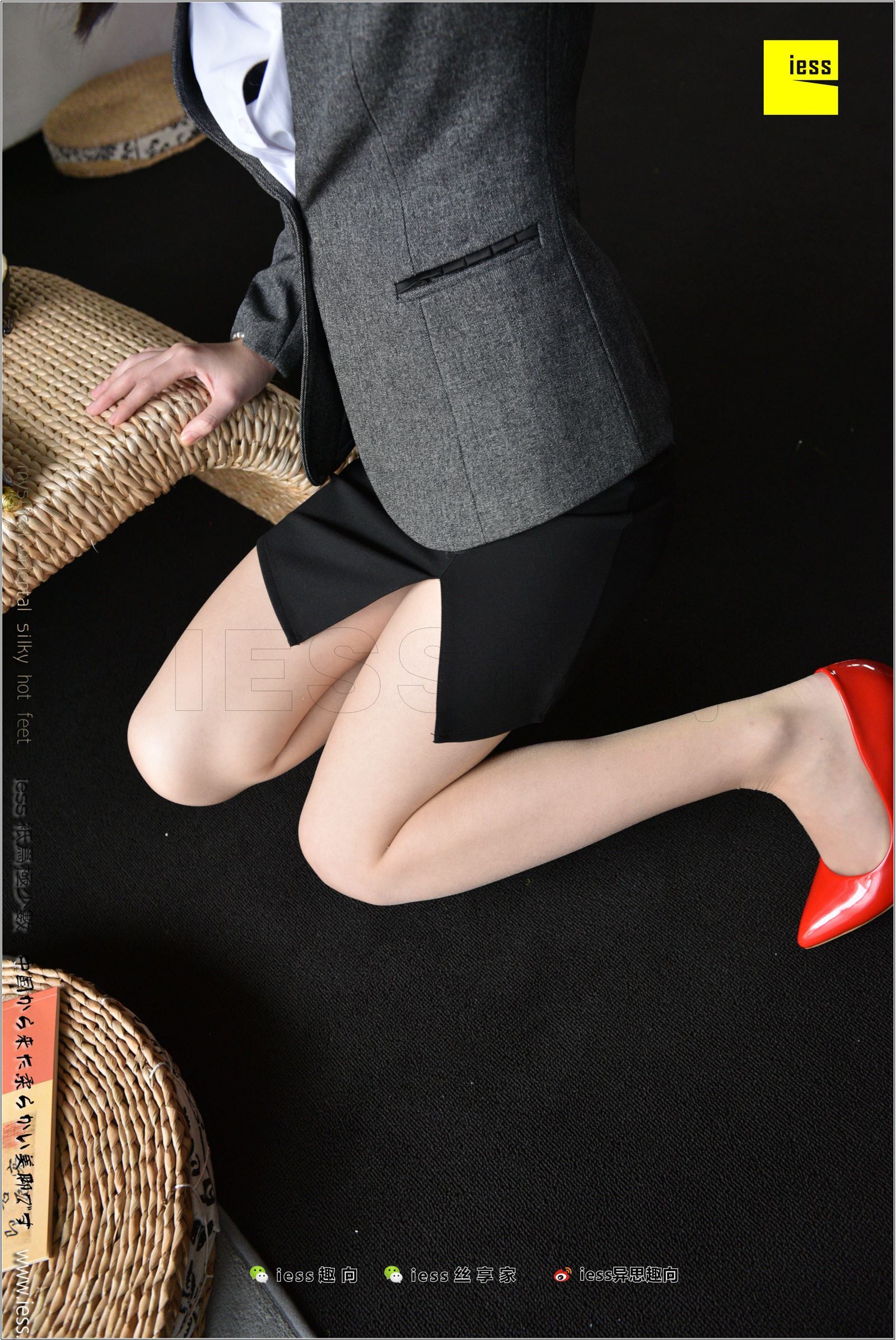 [IESS异思趣向]2018.02.22 No.202 小夕