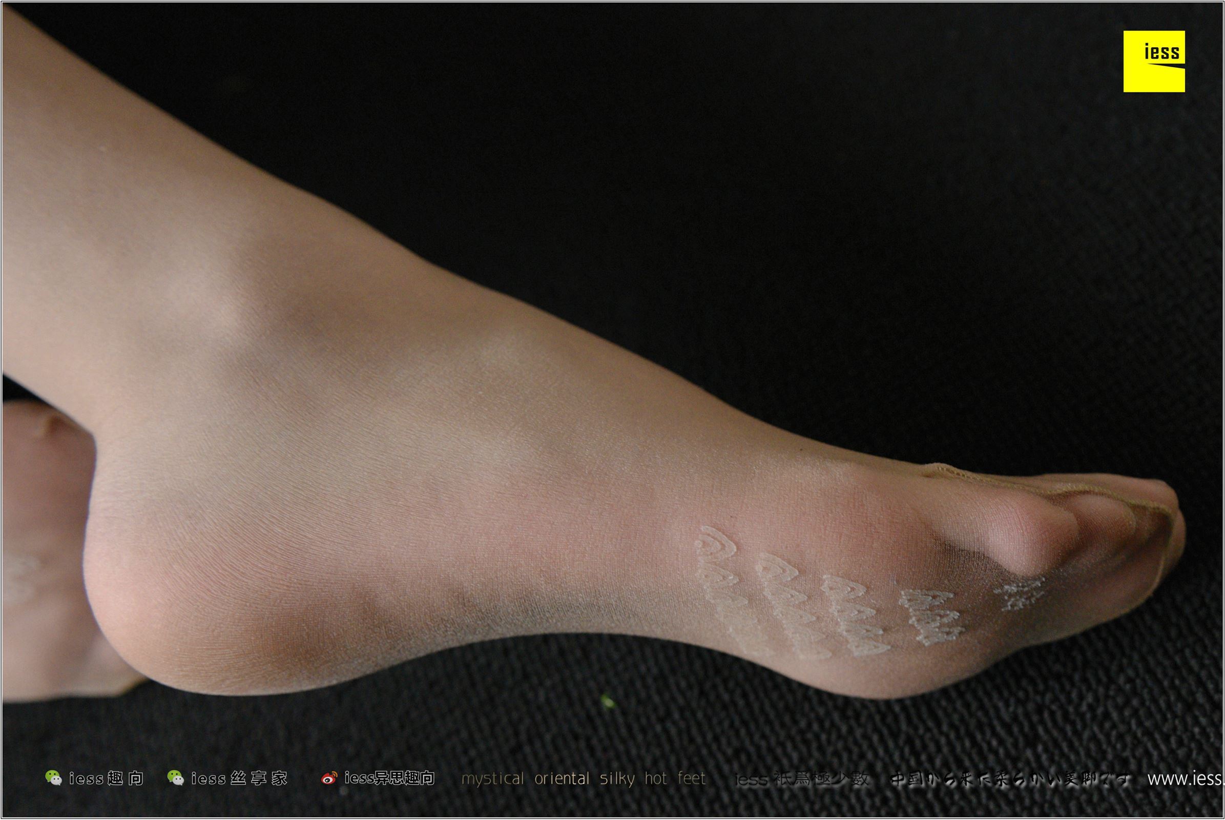 [IESS异思趣向]2018.02.22 No.202 小夕