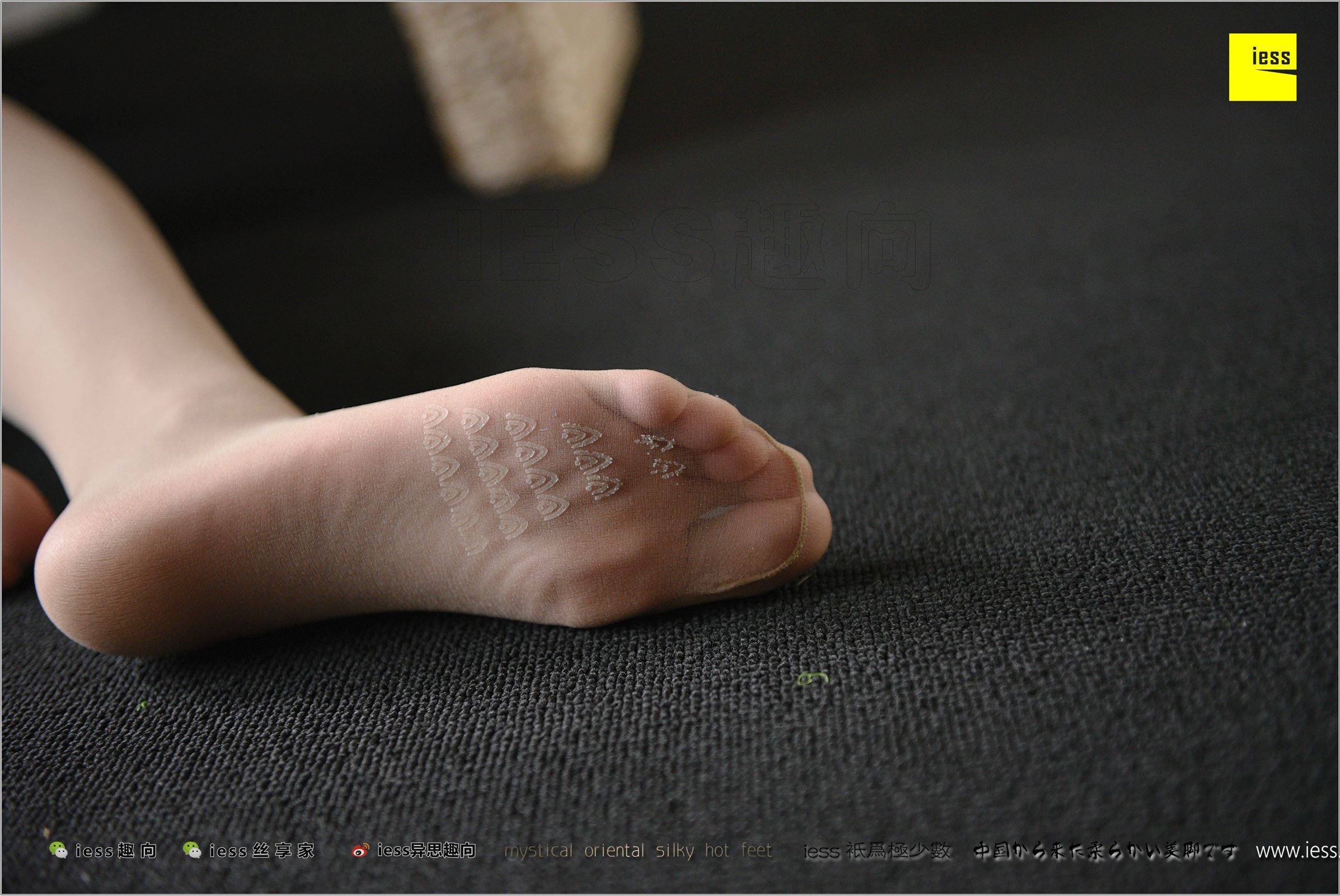 [IESS异思趣向]2018.02.22 No.202 小夕