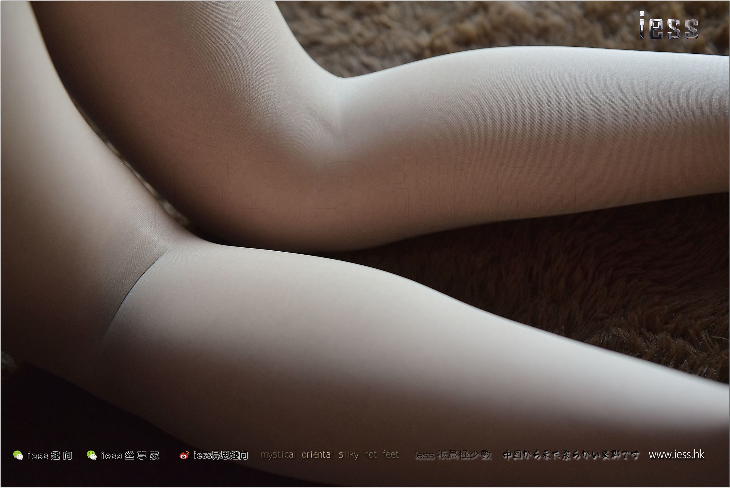 [IESS异思趣向]2018.02.24 No.203 宛平