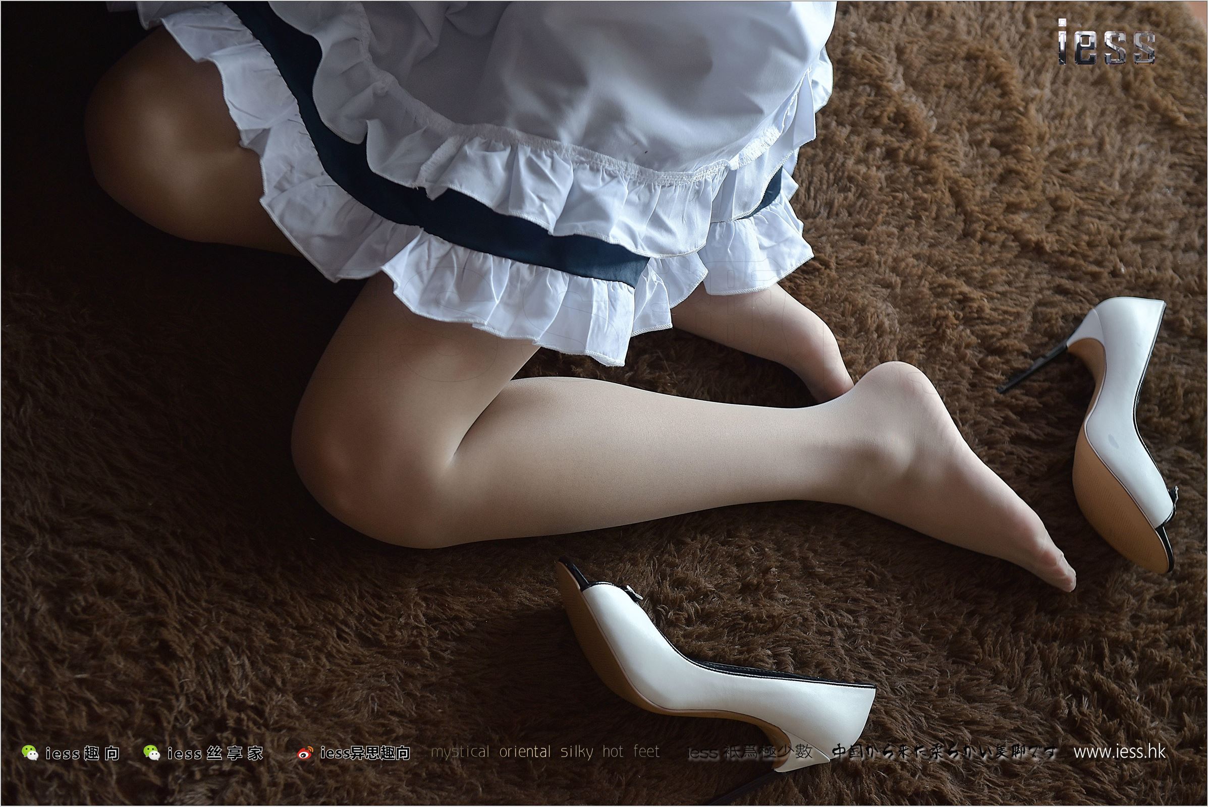 [IESS异思趣向]2018.02.24 No.203 宛平