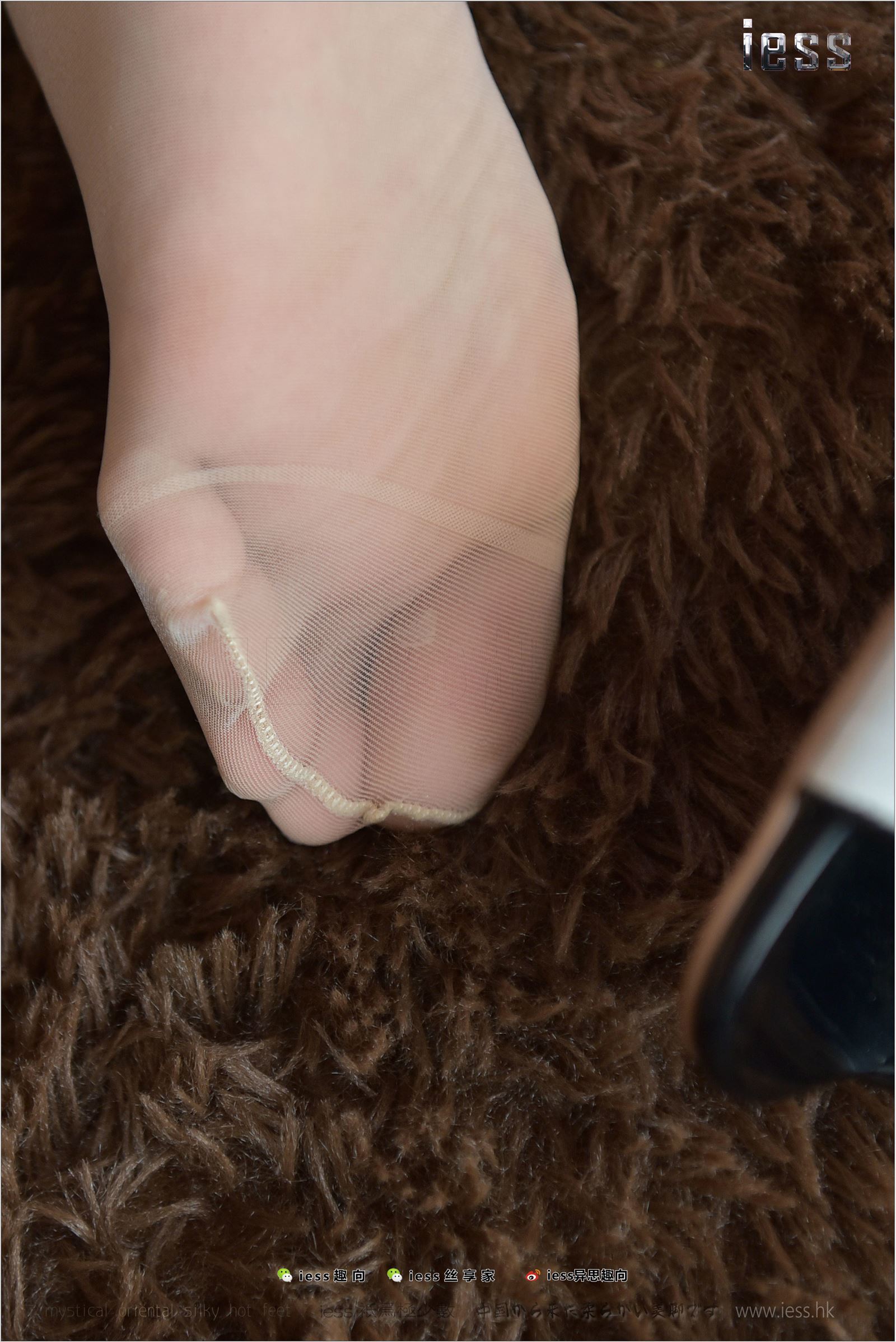 [IESS异思趣向]2018.02.24 No.203 宛平