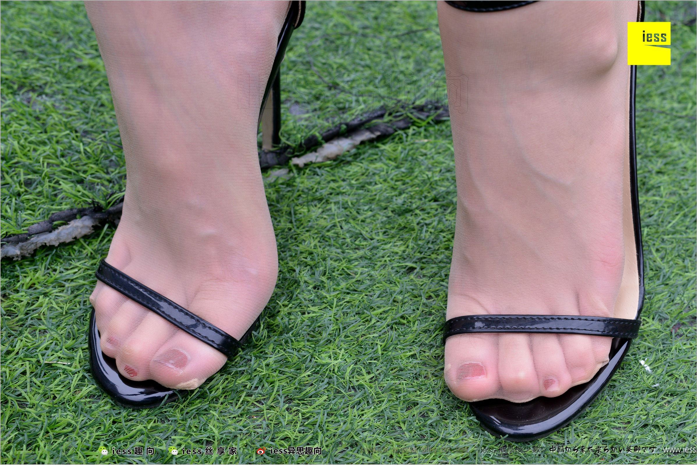 [IESS异思趣向]2018.03.13 No.205 园叔叔