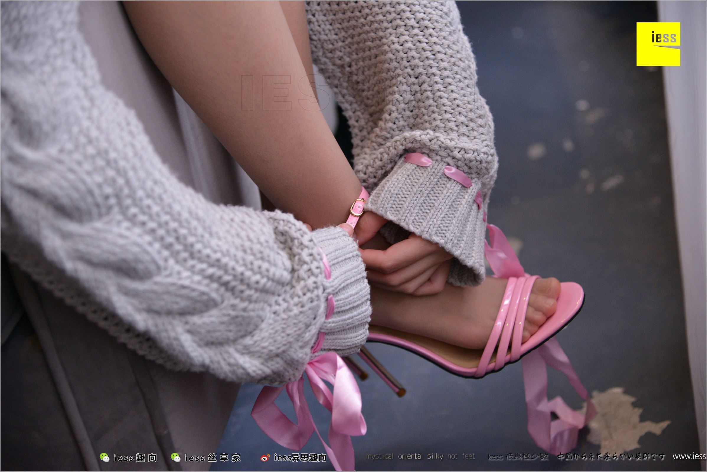 [IESS异思趣向]2018.03.15 No.206 幸子