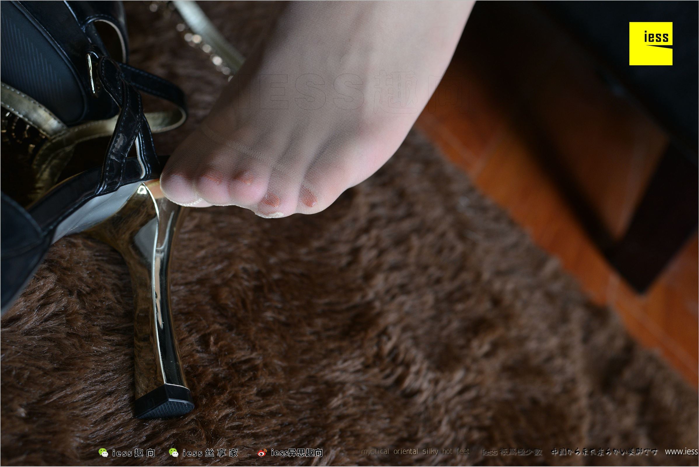 [IESS异思趣向]2018.03.16 No.207 表妹