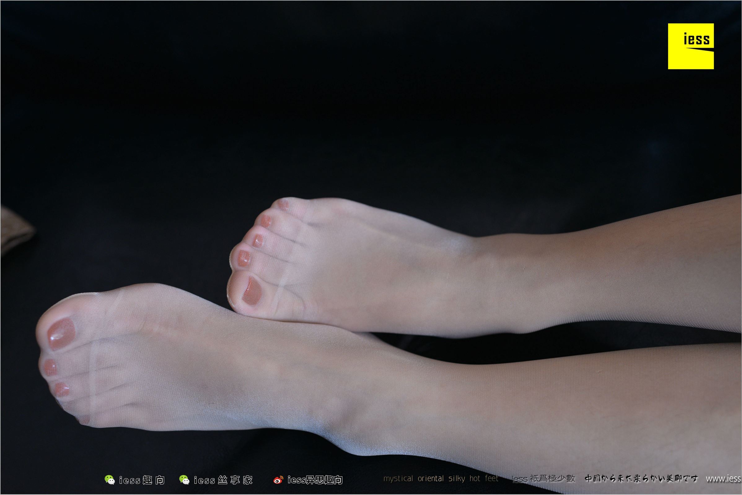 [IESS异思趣向]2018.03.16 No.207 表妹