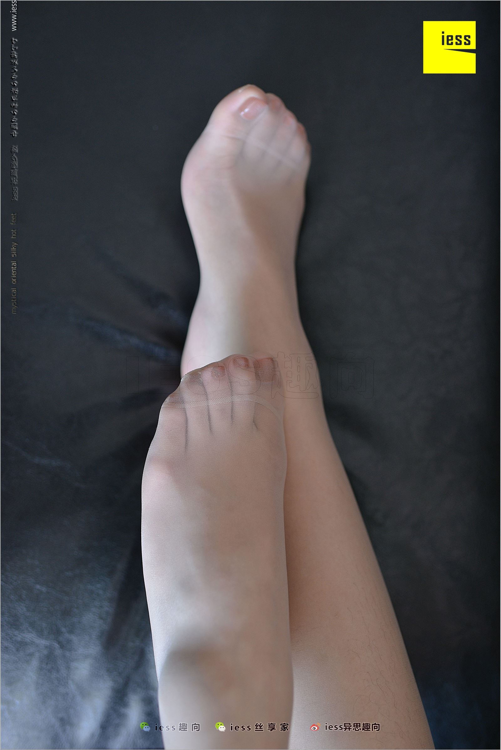 [IESS异思趣向]2018.03.16 No.207 表妹