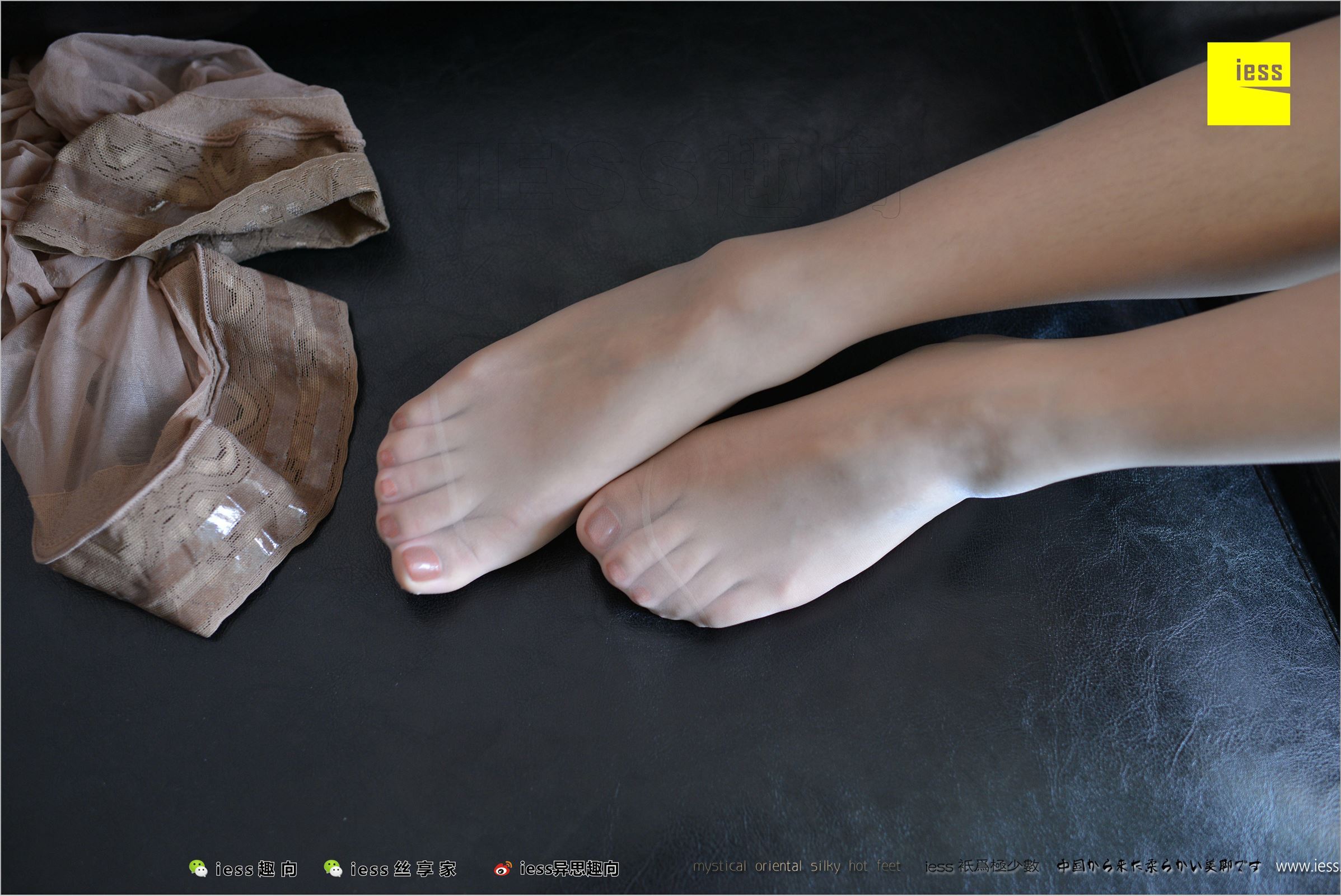 [IESS异思趣向]2018.03.16 No.207 表妹