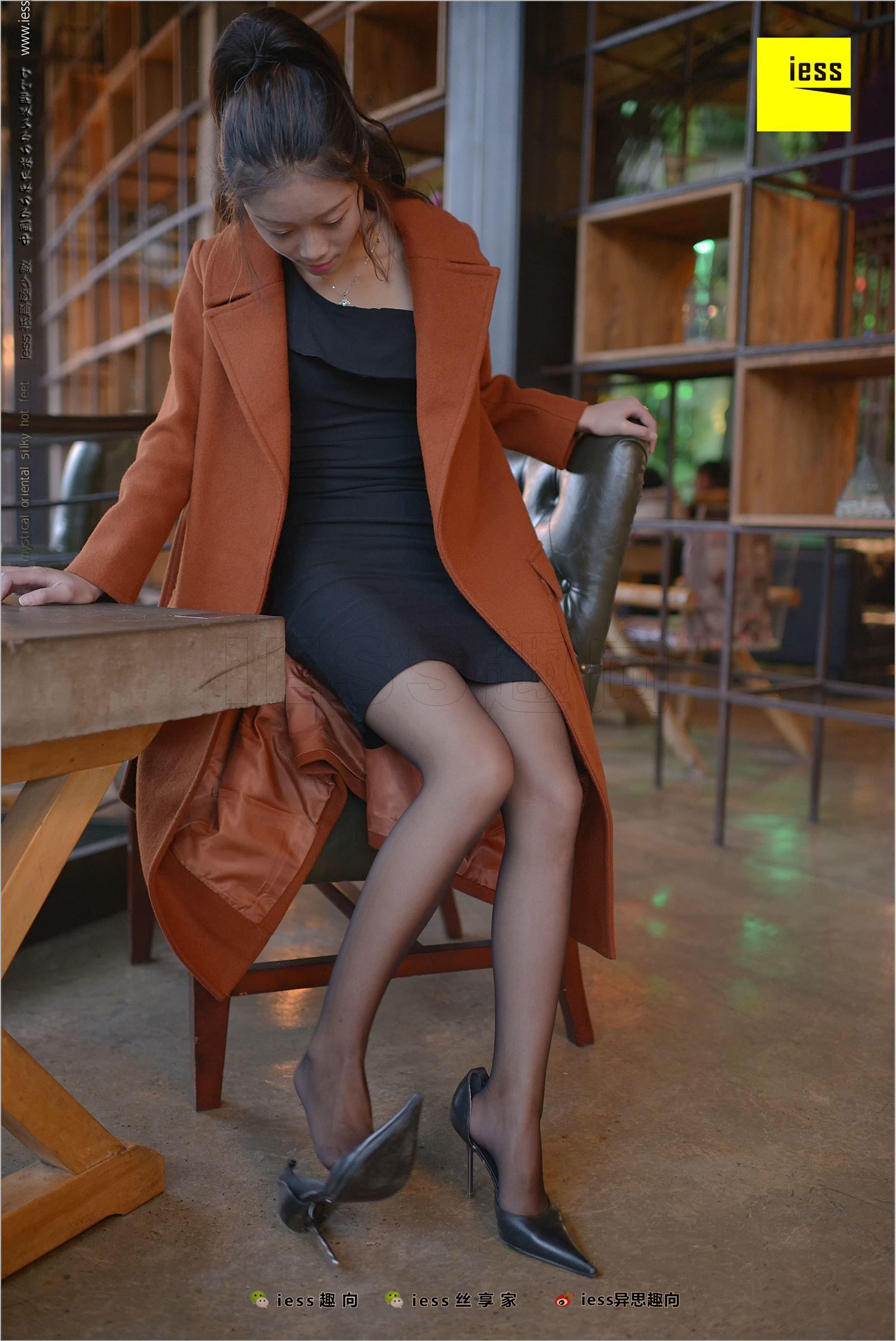 [IESS异思趣向]2018.03.20 No.209 静静