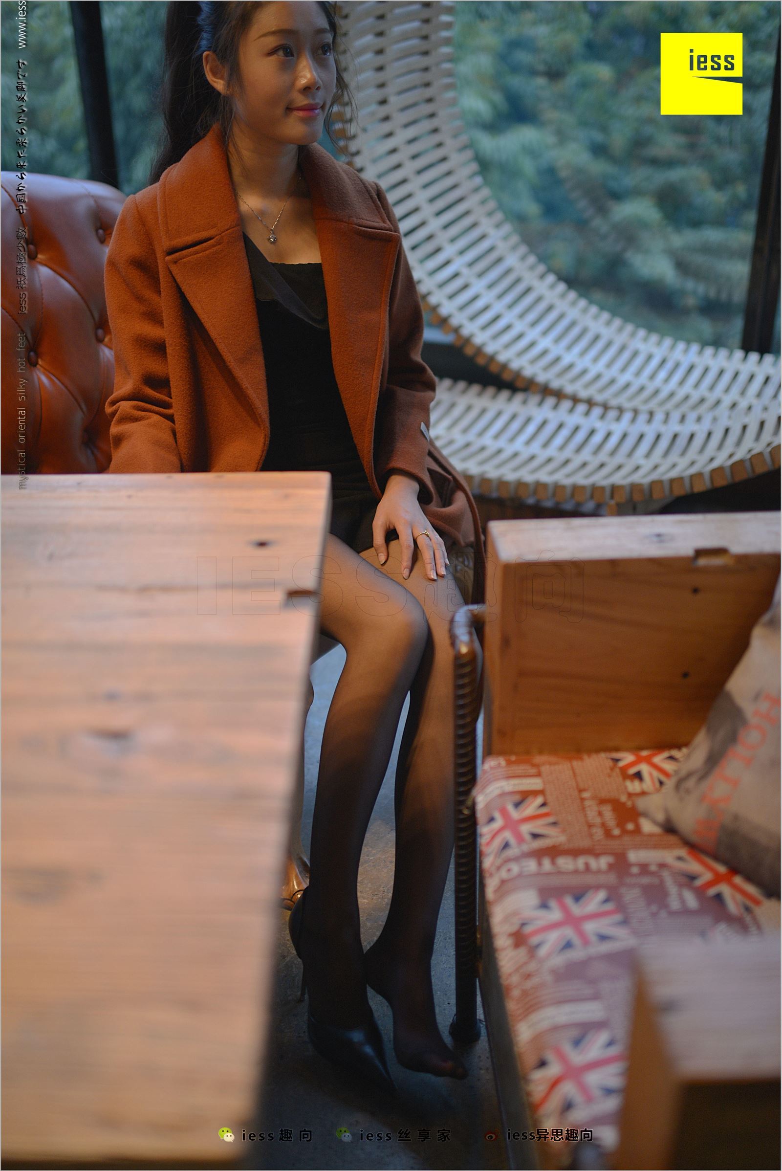 [IESS异思趣向]2018.03.20 No.209 静静