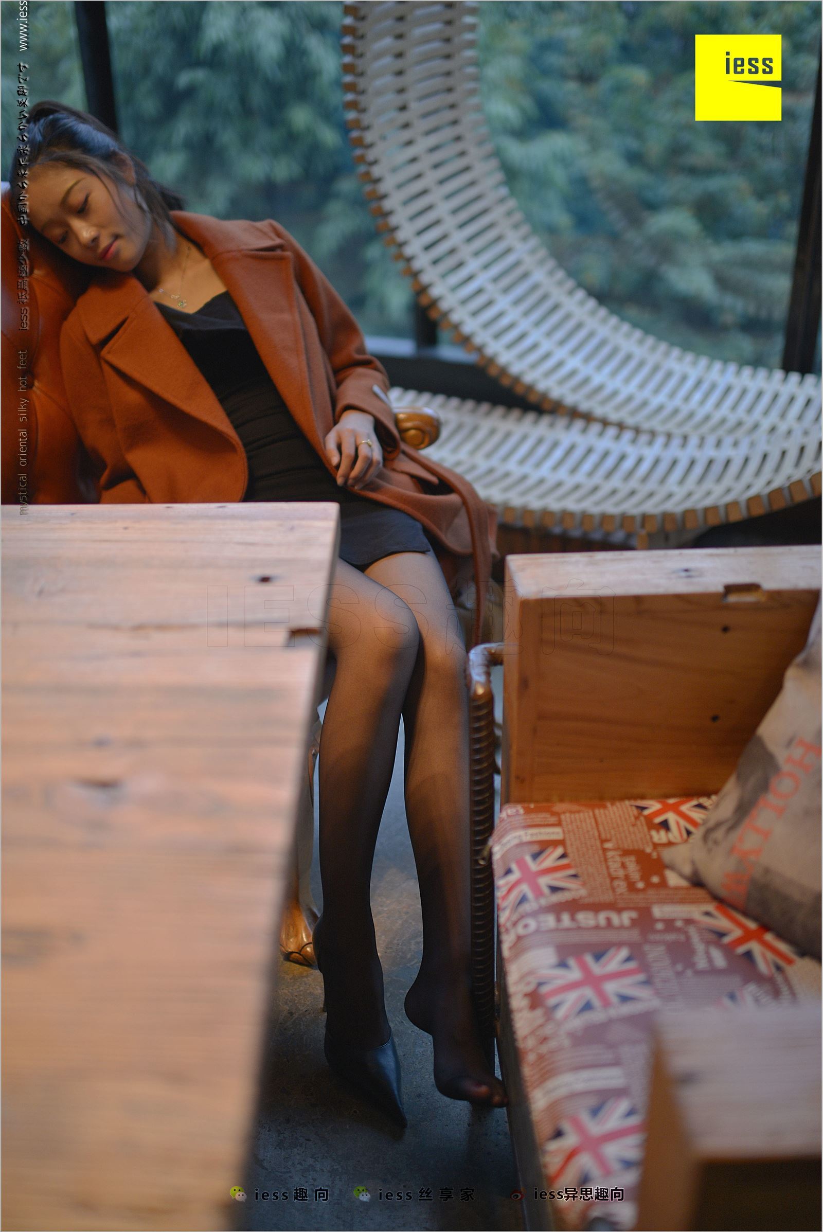 [IESS异思趣向]2018.03.20 No.209 静静