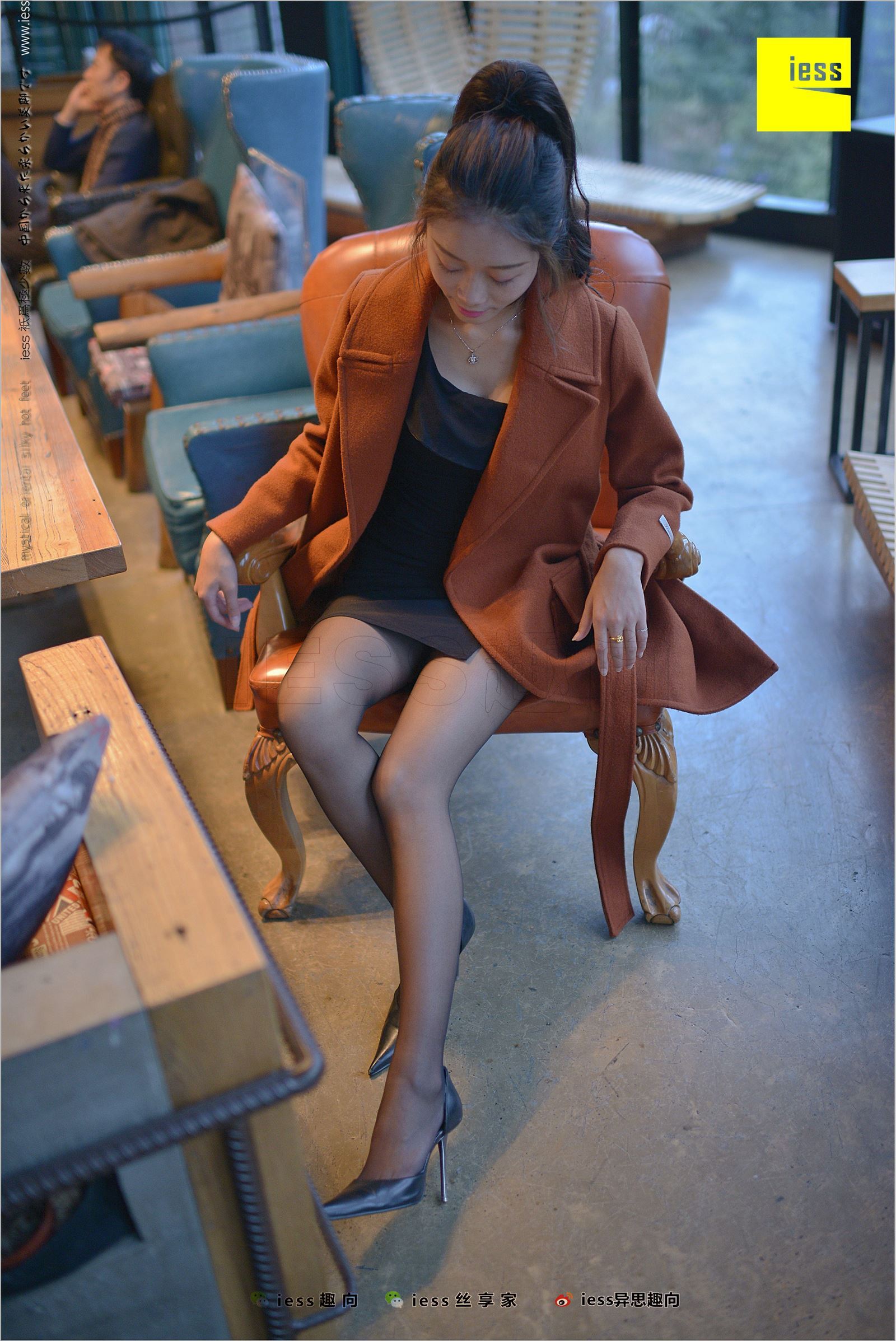 [IESS异思趣向]2018.03.20 No.209 静静