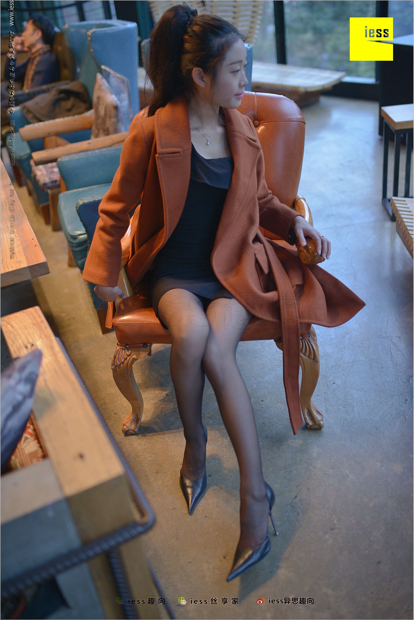 [IESS异思趣向]2018.03.20 No.209 静静