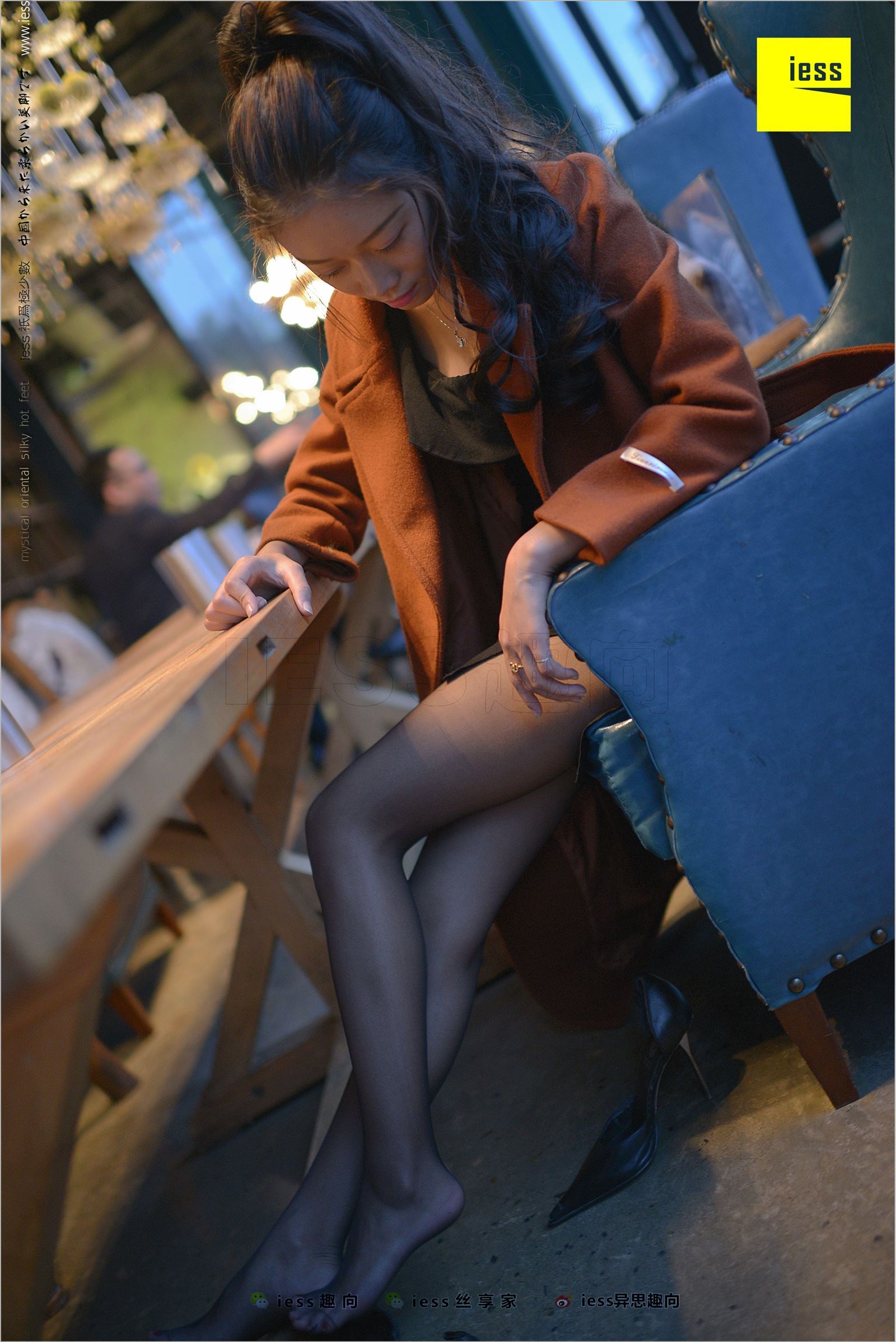 [IESS异思趣向]2018.03.20 No.209 静静