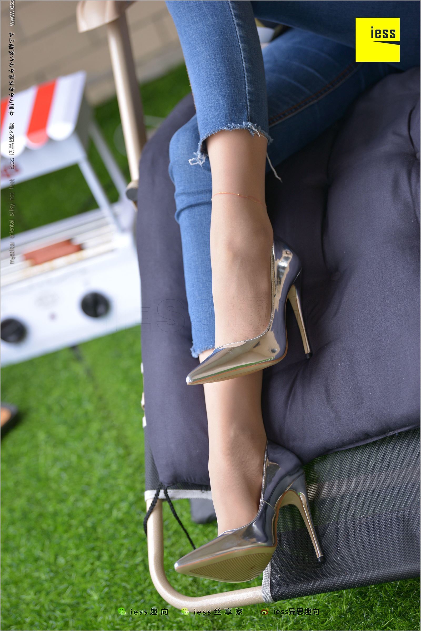 [IESS异思趣向]2018.03.27 No.210 华华