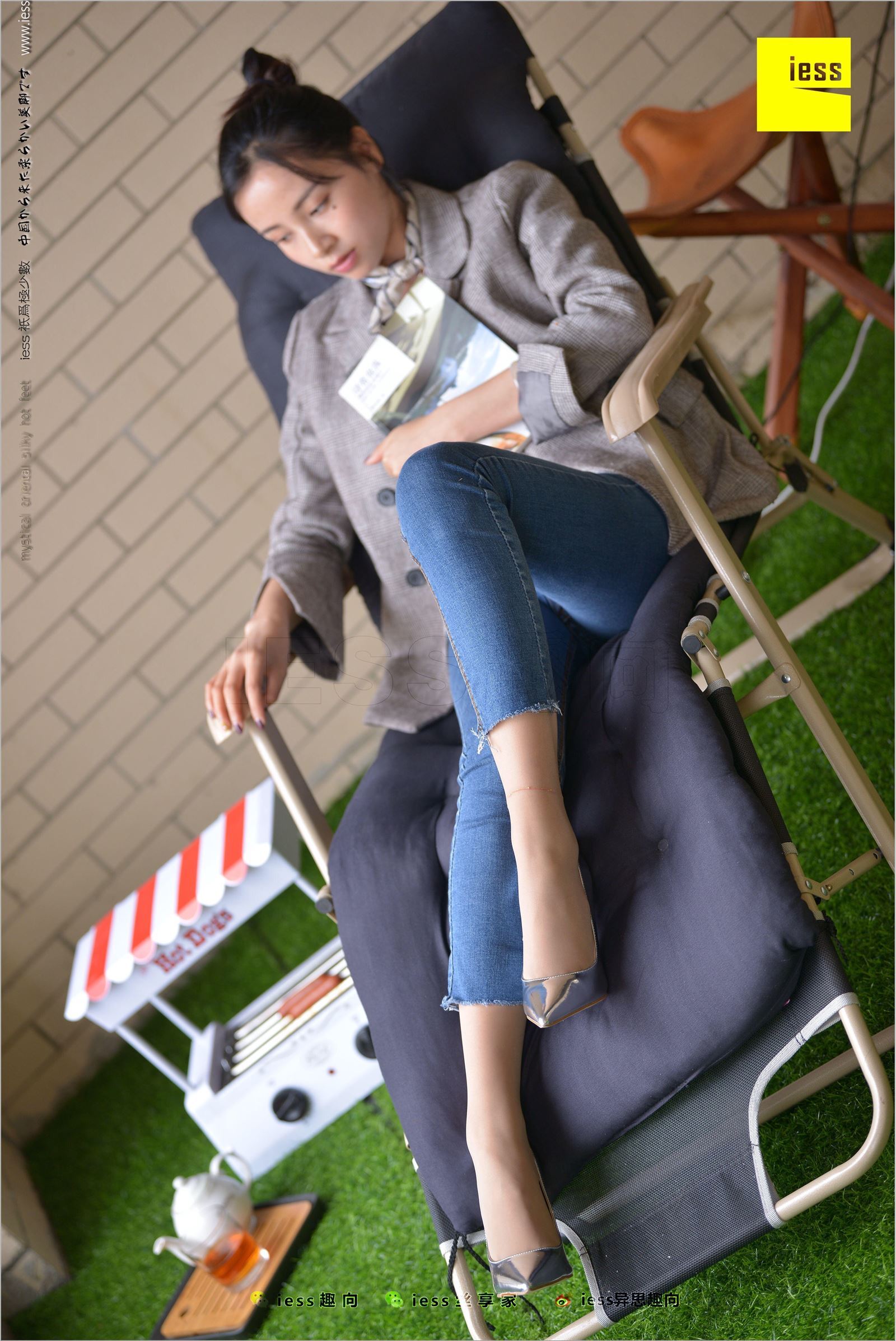 [IESS异思趣向]2018.03.27 No.210 华华