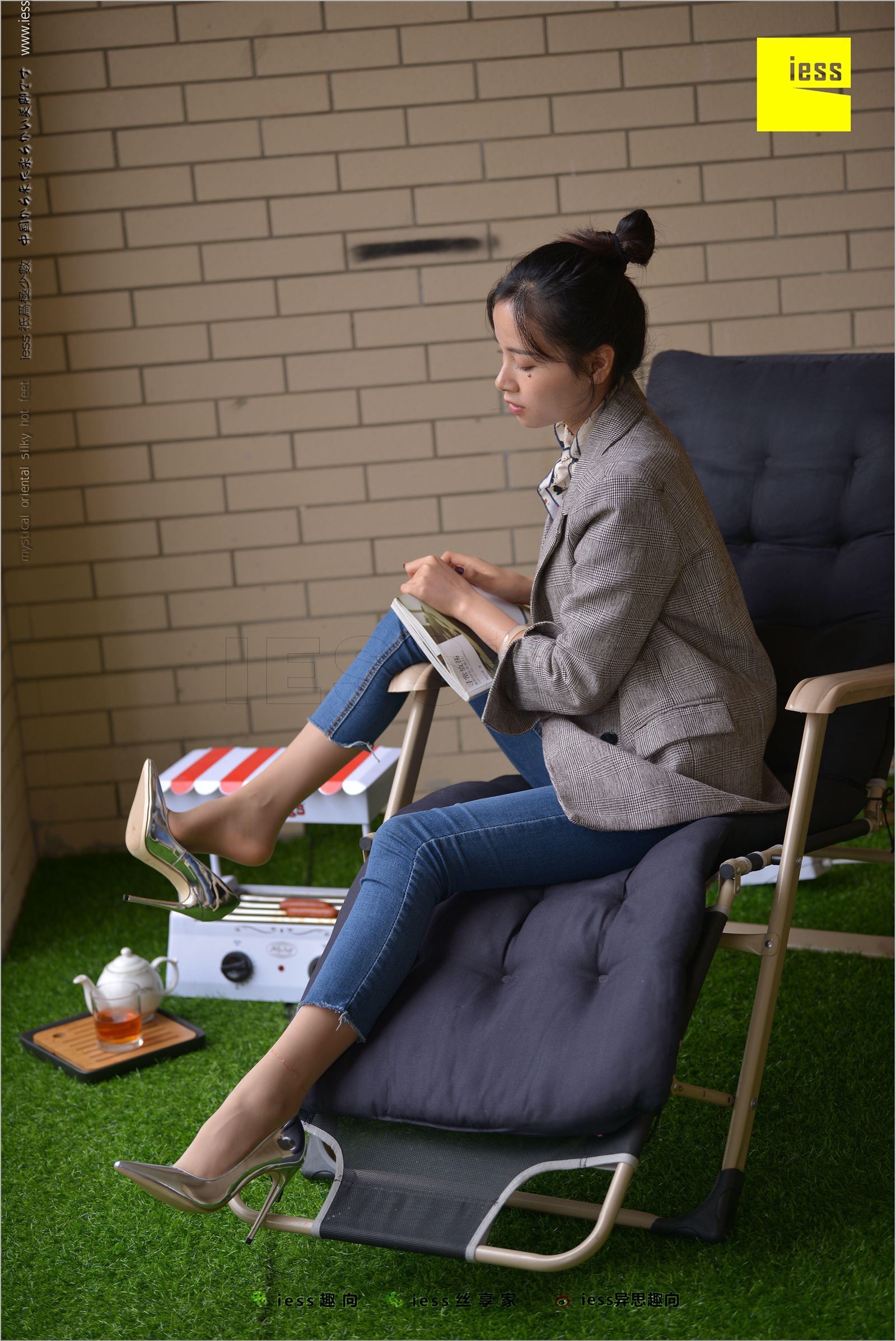 [IESS异思趣向]2018.03.27 No.210 华华